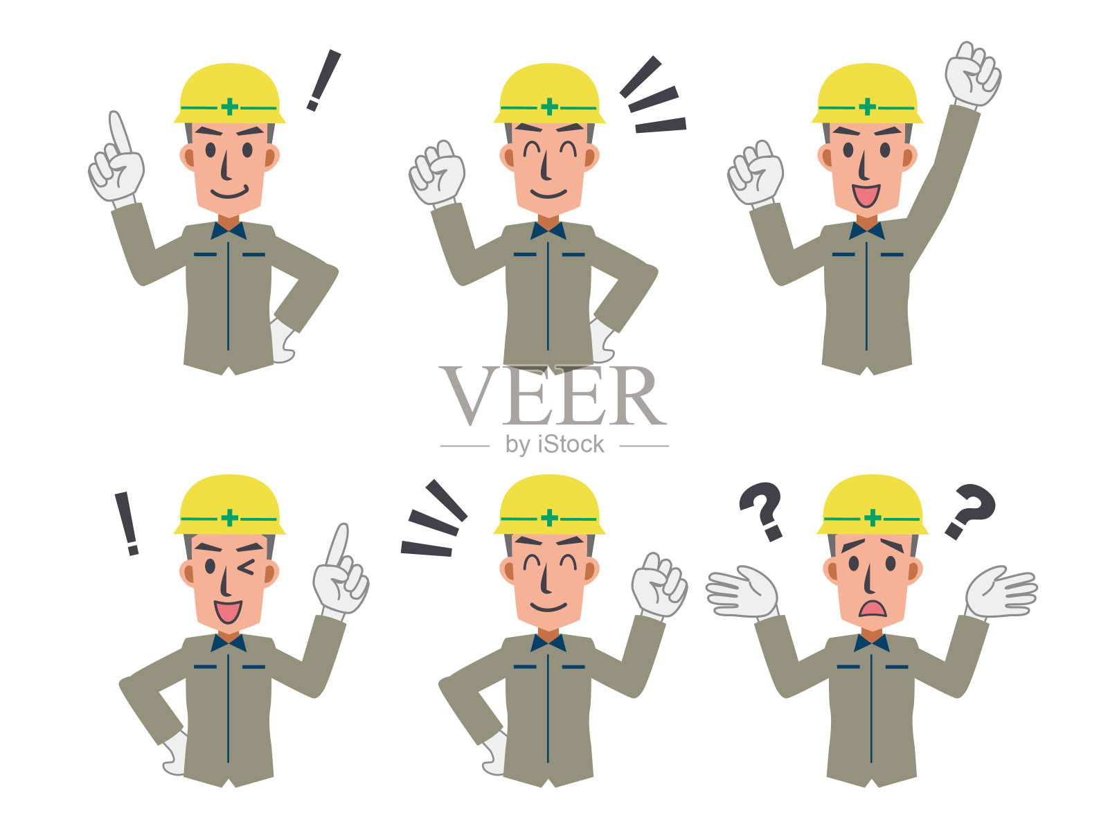 表情组的人在施工现场戴着头盔插画图片素材