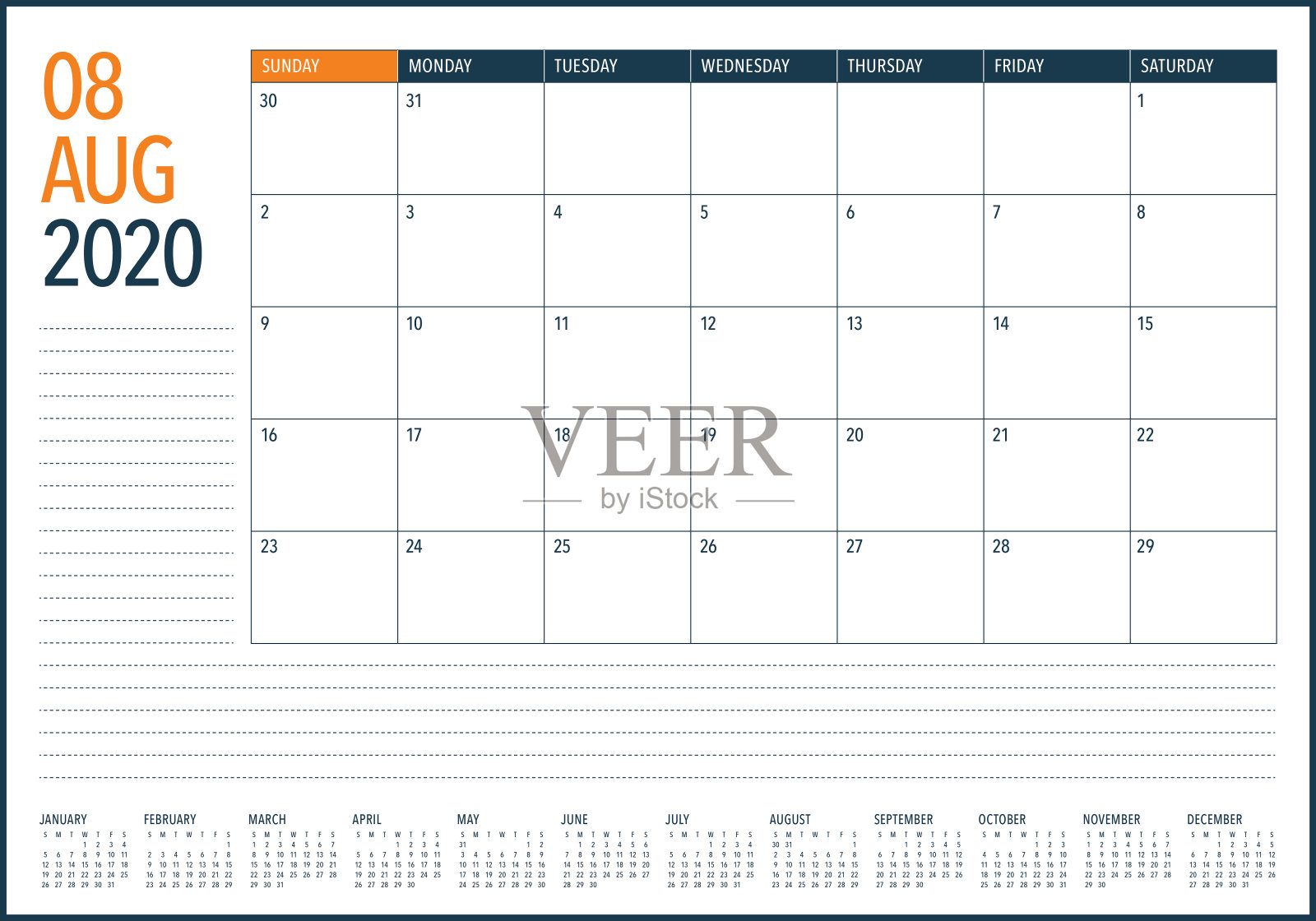 2020年8月台历矢量插图设计模板素材