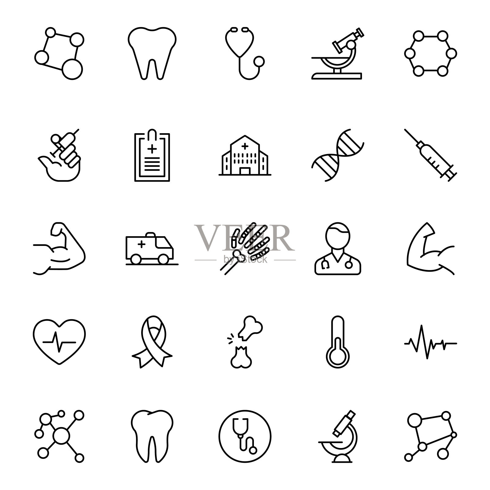 医学的图标集。图标素材