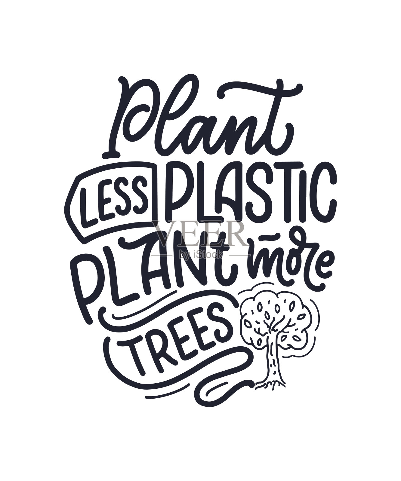 关于垃圾回收的矢量字体标语。基于减少浪费和使用或可重复使用产品的自然概念。选择环保生活方式的励志名言插画图片素材