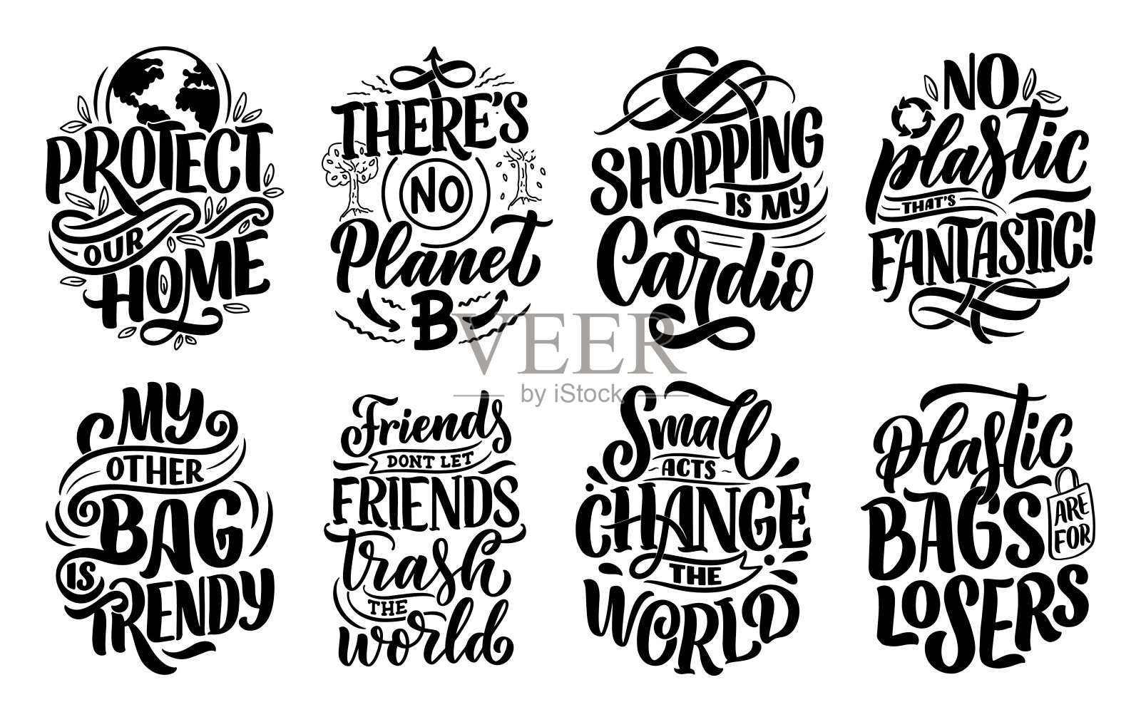 设置与环保袋印花布设计。零售广告。环境概念的文字引言。有机设计模板。字体设计说明。插画图片素材