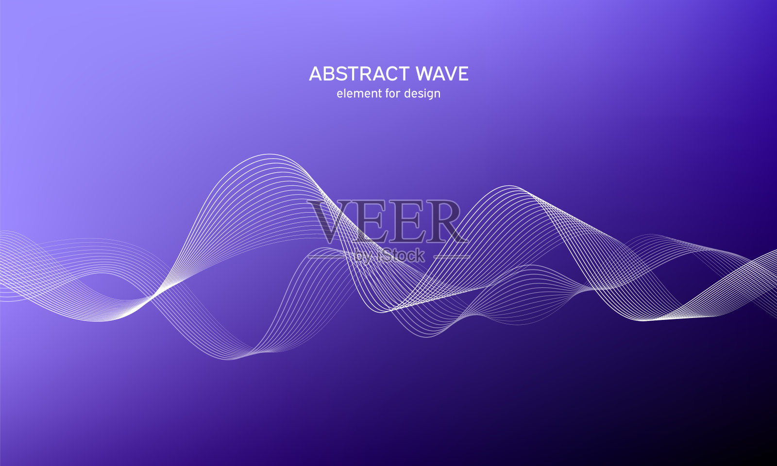 抽象的波浪元件设计。数字频率跟踪均衡器。程式化的线条艺术背景。使用混合工具创建彩色闪亮的波浪线。曲线波浪形线条，平滑条纹插画图片素材