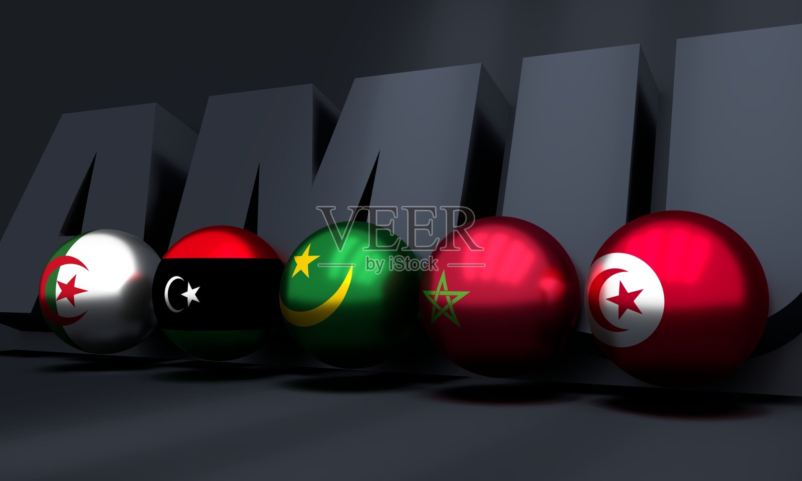 阿拉伯马格里布联盟成员国国旗照片摄影图片