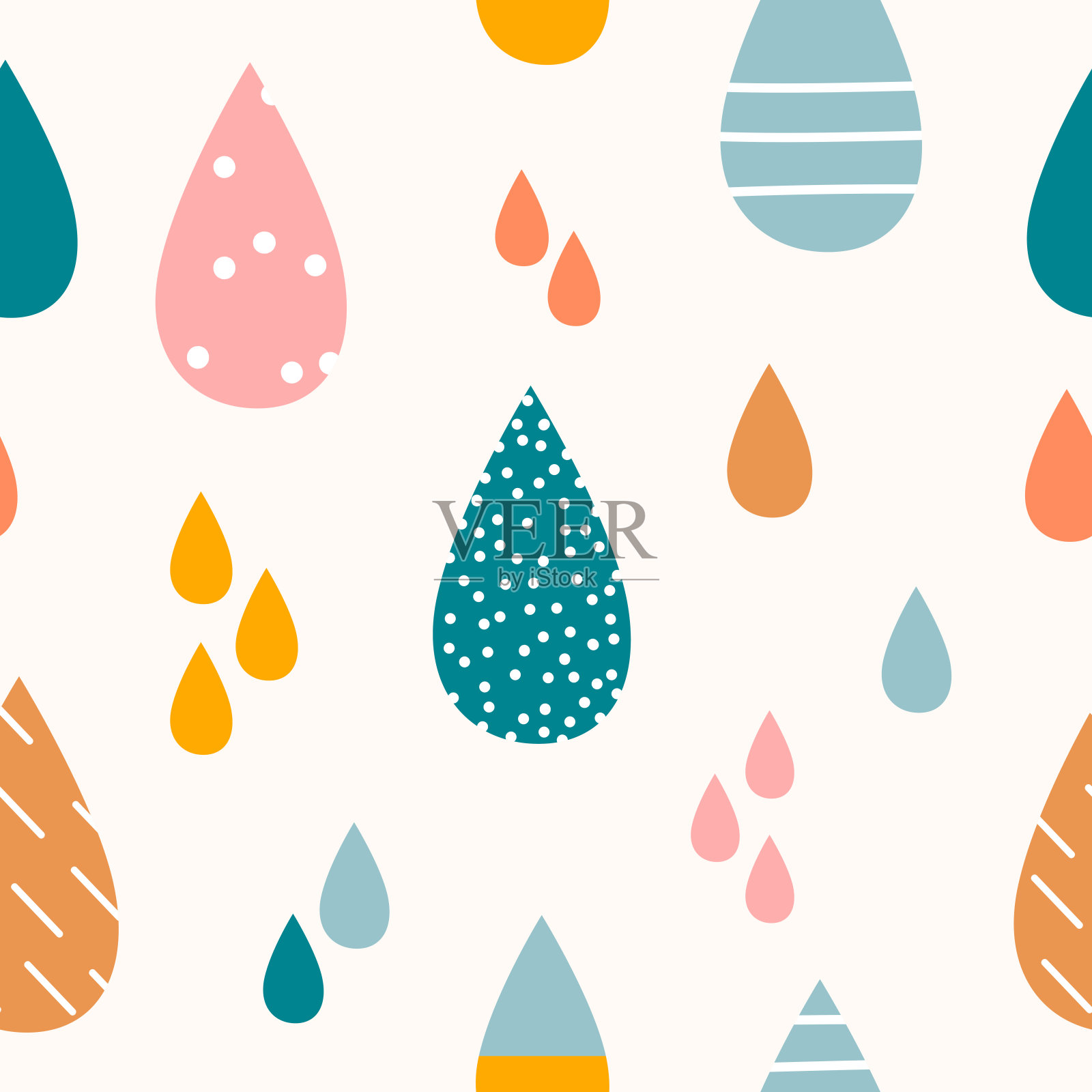 无缝模式与滴。可爱幼稚的纹理。无尽的背景与明亮柔和的颜色雨滴。为儿童，婴儿淋浴，礼物包装纸，织物，封面，剪贴簿的模板插画图片素材