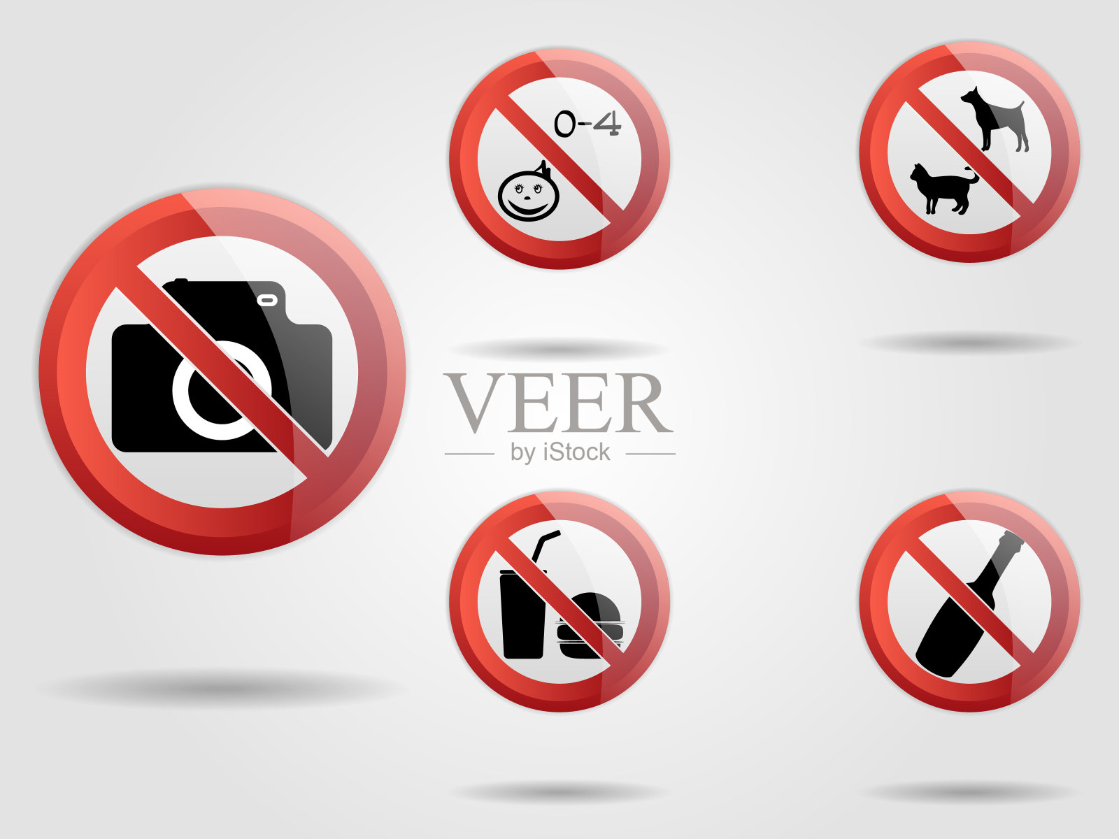 禁止向量符号的集合。插图可以使用在露营地区，餐厅，公园或附近的房屋。警告，不允许通知图标素材