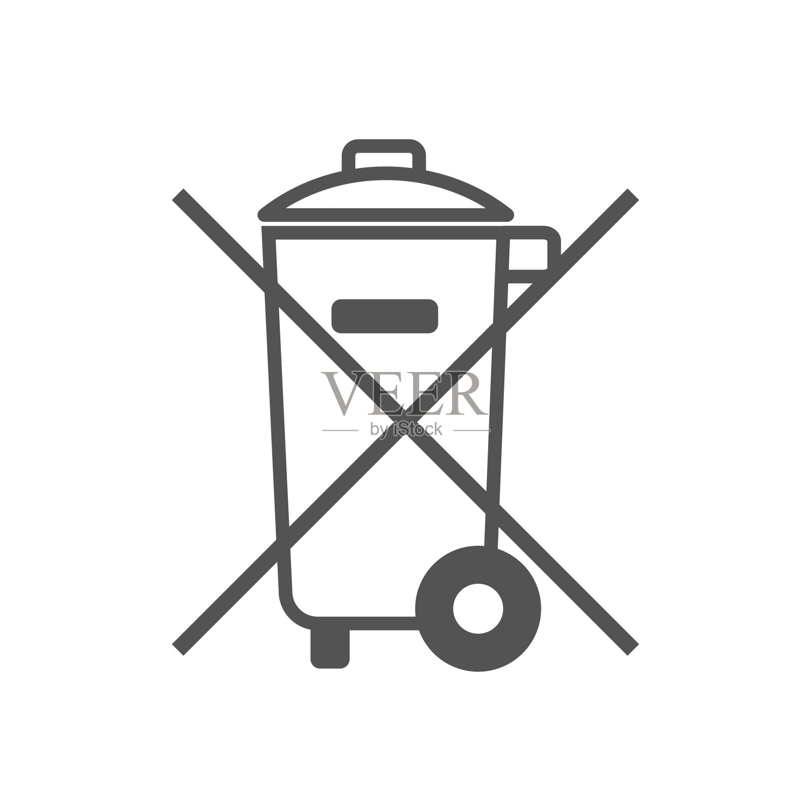 不要把垃圾图标扔进去。特殊处理的信号。图标素材