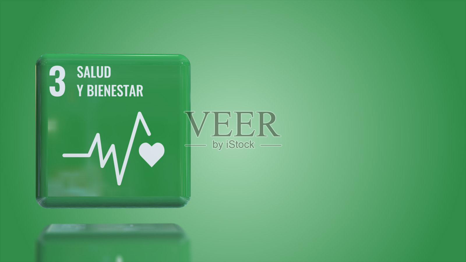 西班牙语数字3：健康与福祉，带复制空间的2030年可持续发展目标3D模型照片摄影图片