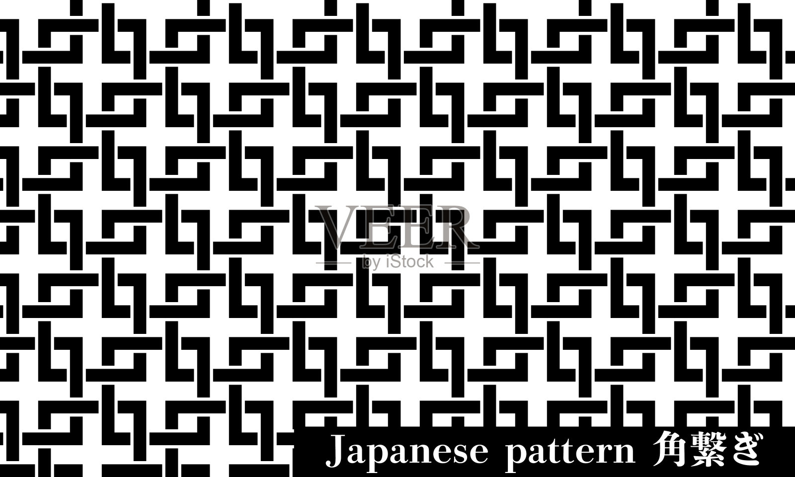 日式图案边角连接插画图片素材