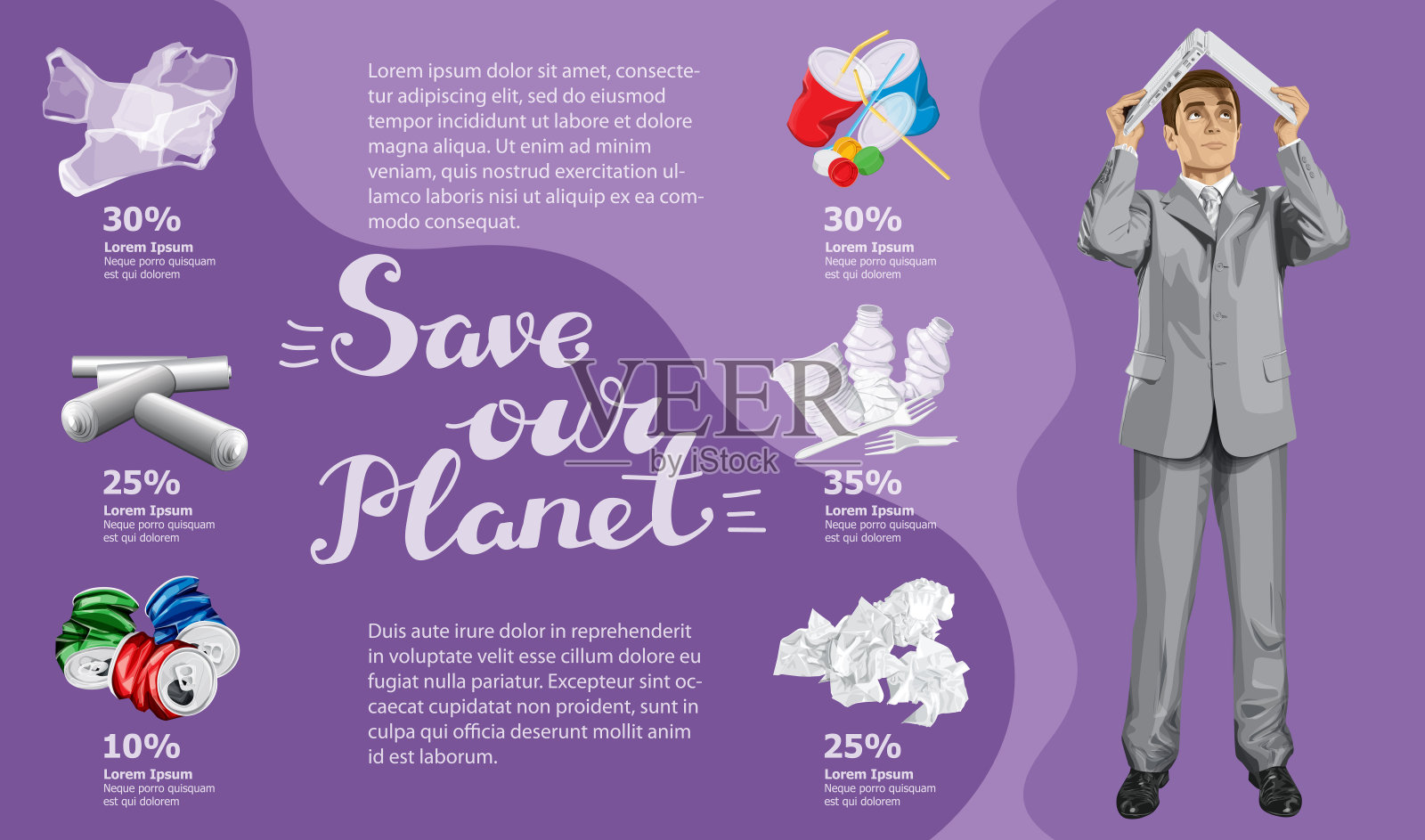 矢量信息图或信息图。不同回收垃圾的概念形象。有笔记本电脑和铭文的人拯救我们的地球插画图片素材