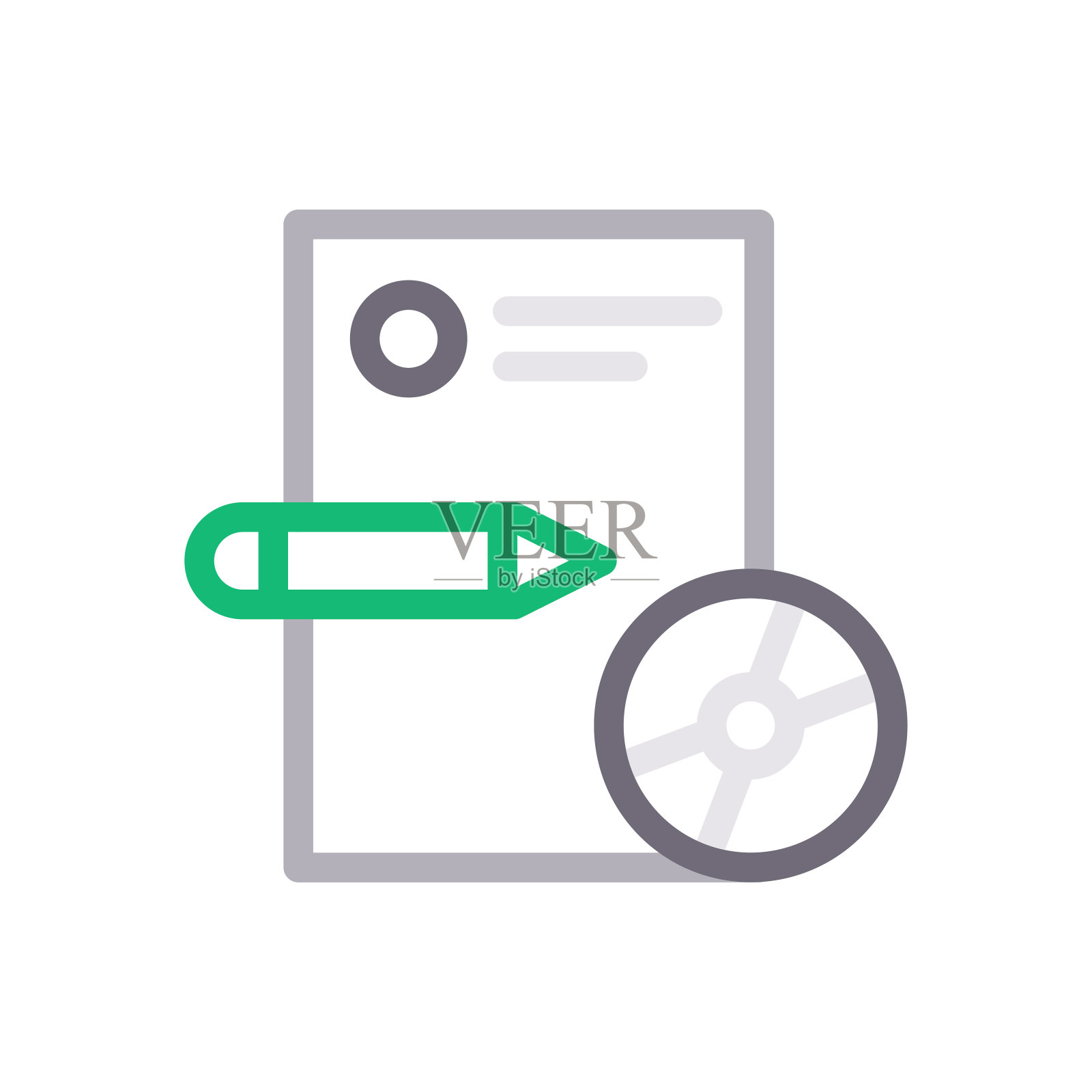 业务增长图标插画图片素材