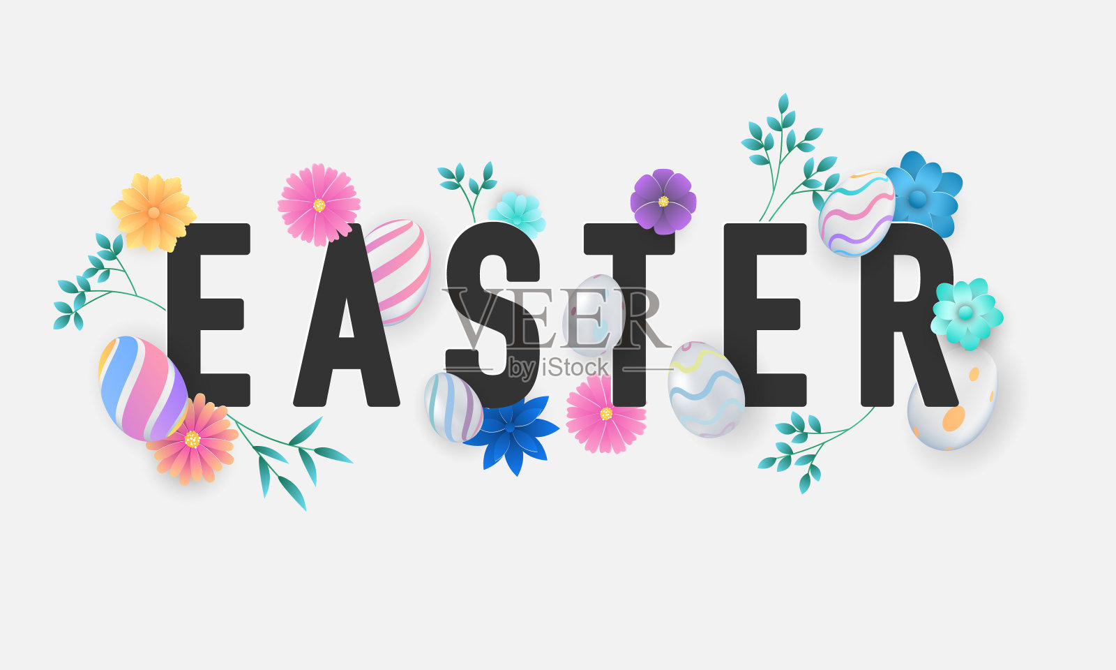 复活节快乐背景。花朵五彩缤纷，闪闪发光，装饰着鸡蛋插画图片素材