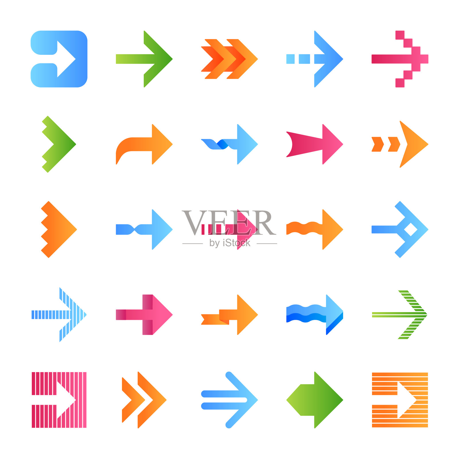 箭头类型平面设计长阴影颜色图标集。波浪形的，有凹槽的，有条纹的箭头虚线，扭曲，虚线下一个箭头。正确的标志。导航的象征。矢量剪影插图图标素材