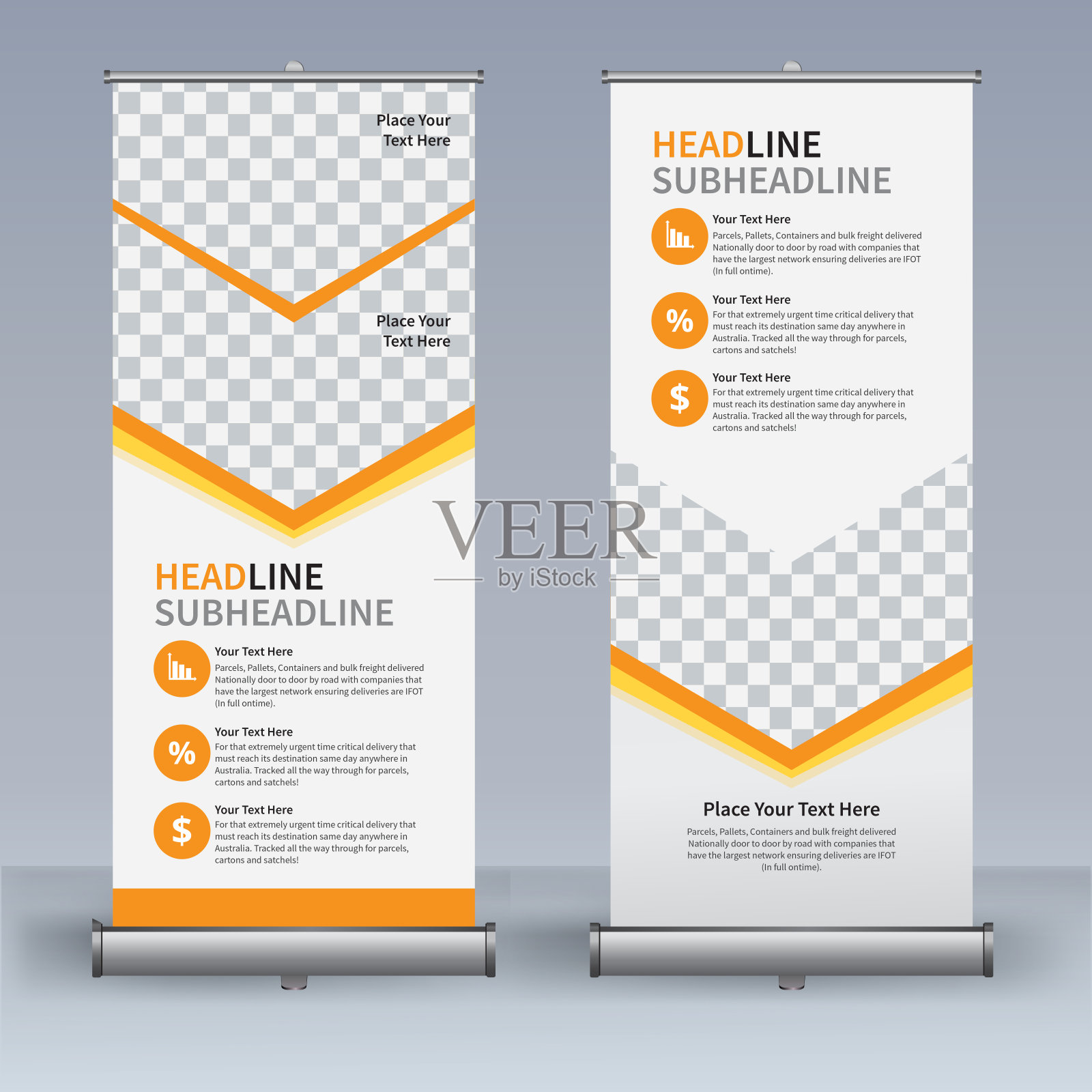 卷起横幅设计模板，抽象背景，拉起设计，x-横幅，矩形大小。设计模板素材