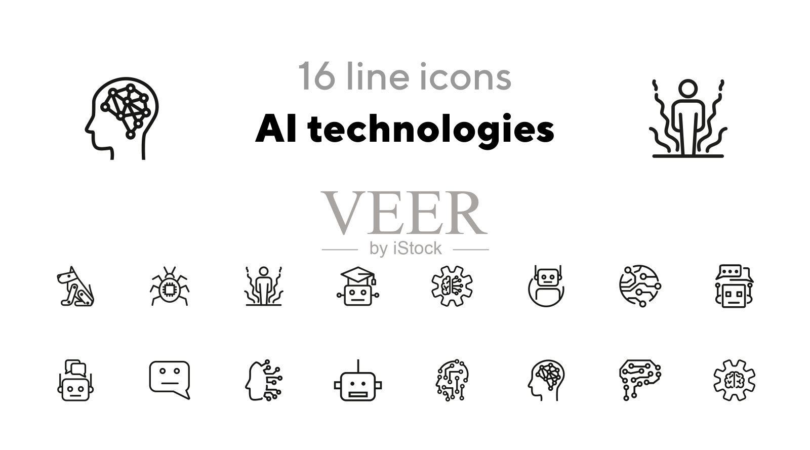 AI技术线图标设置图标素材