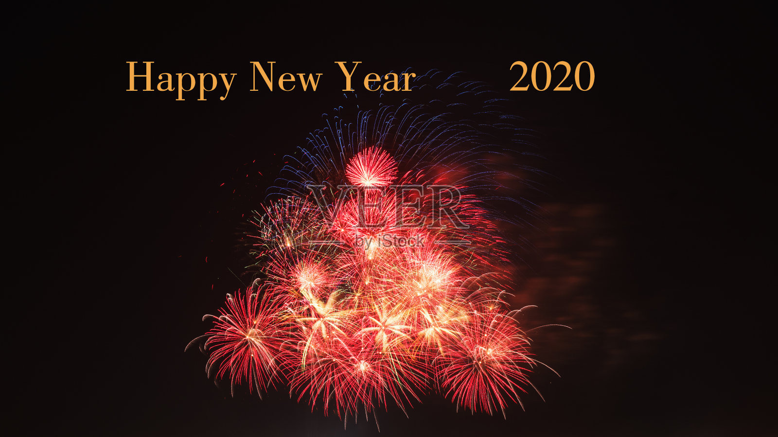 2020年新年快乐，美丽的节日烟花照片照片摄影图片