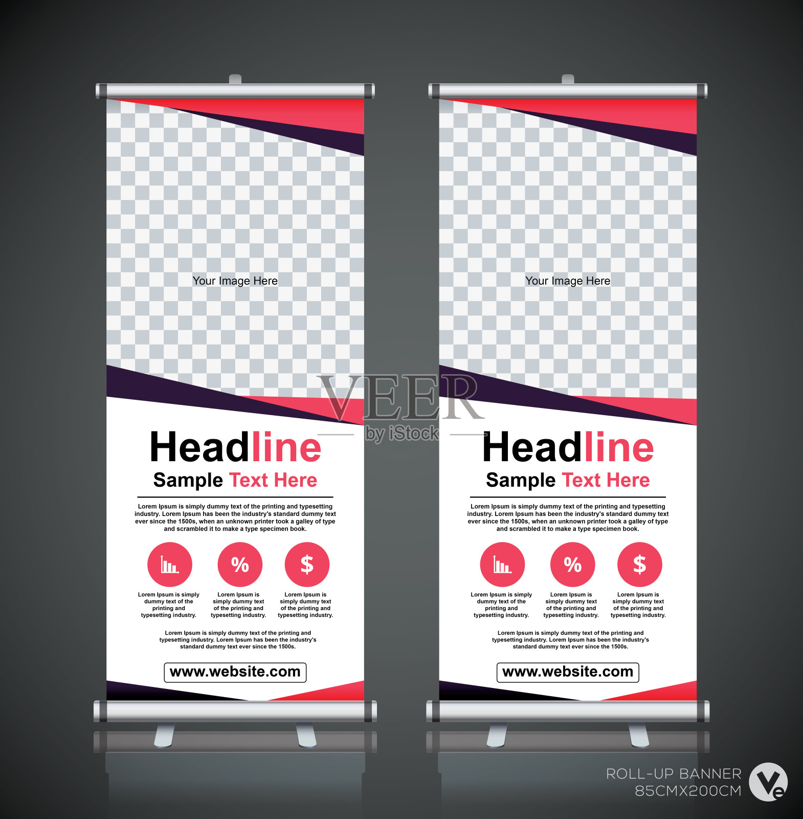 卷起横幅设计模板，抽象背景，拉起设计，x-横幅，矩形大小。设计模板素材