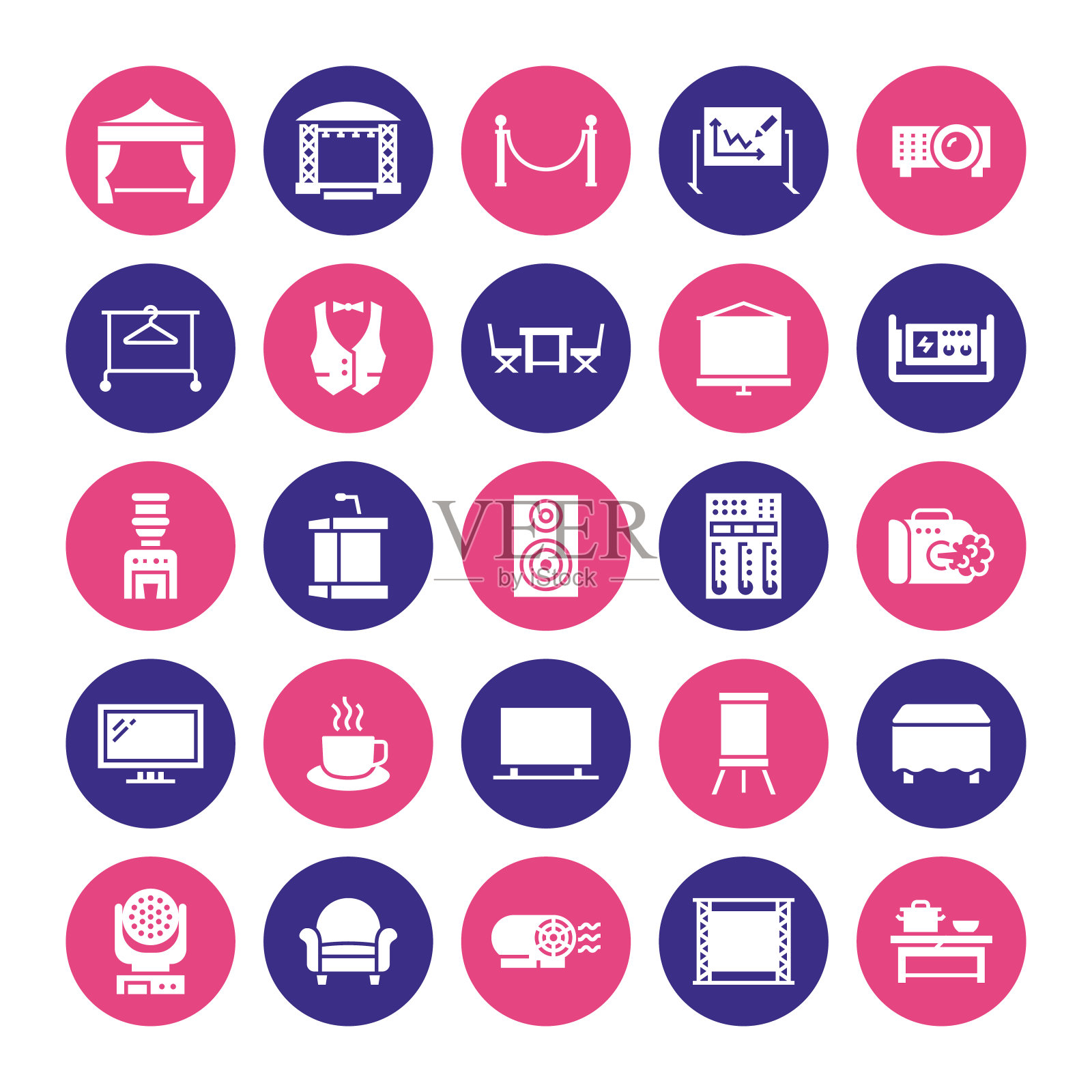 事件提供扁平的字形图标。聚会设备-舞台建筑，视觉投影仪，支柱，白板，大屏幕。餐饮、商业租赁服务标志。固体轮廓像素完美的64x64图标素材