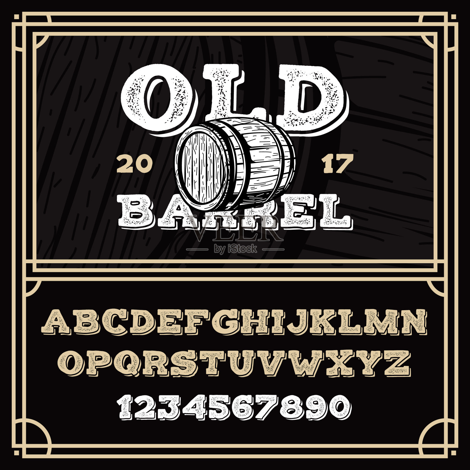 旧式垃圾摇滚风格的拉丁字母。插画图片素材