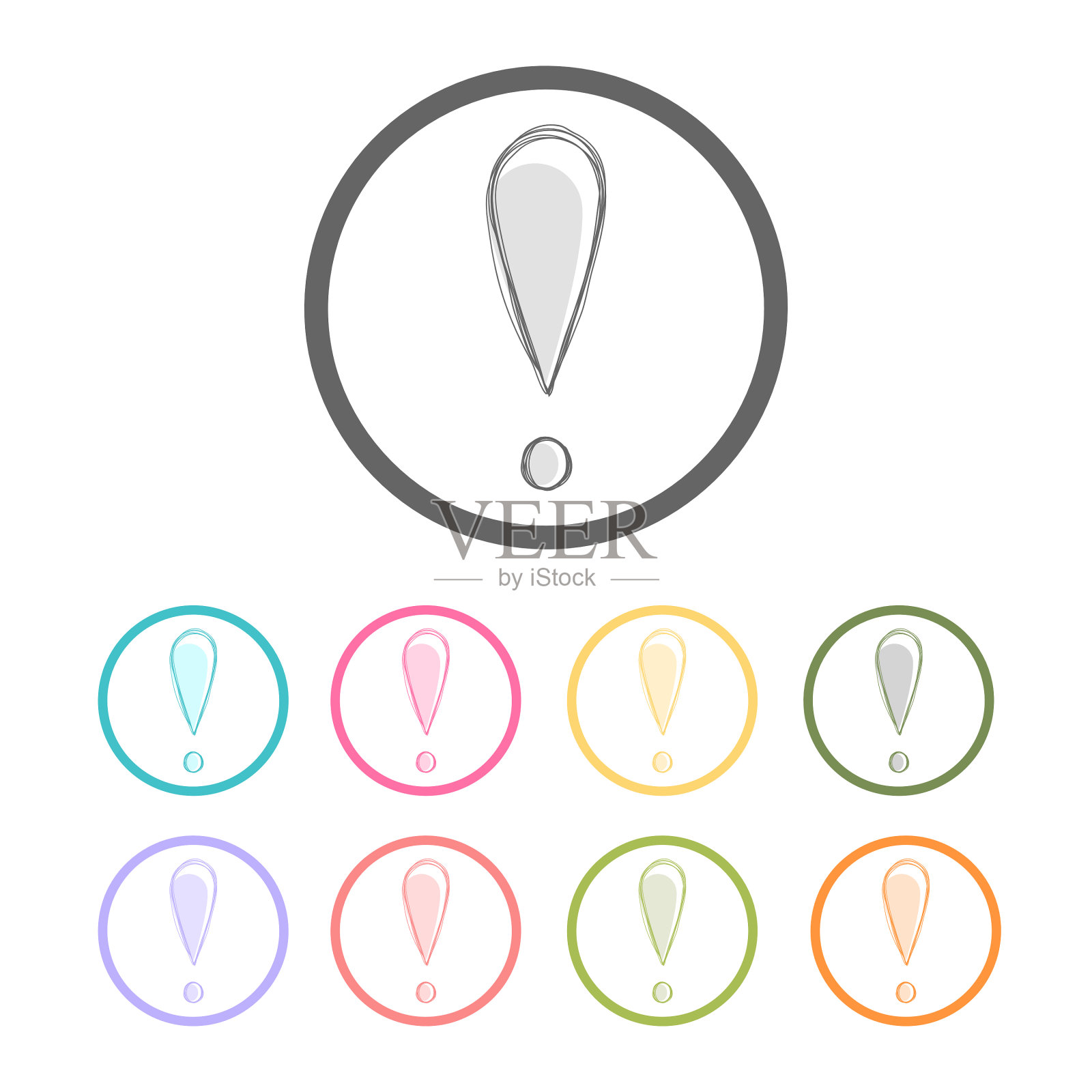 白色背景上的感叹号。插画图片素材