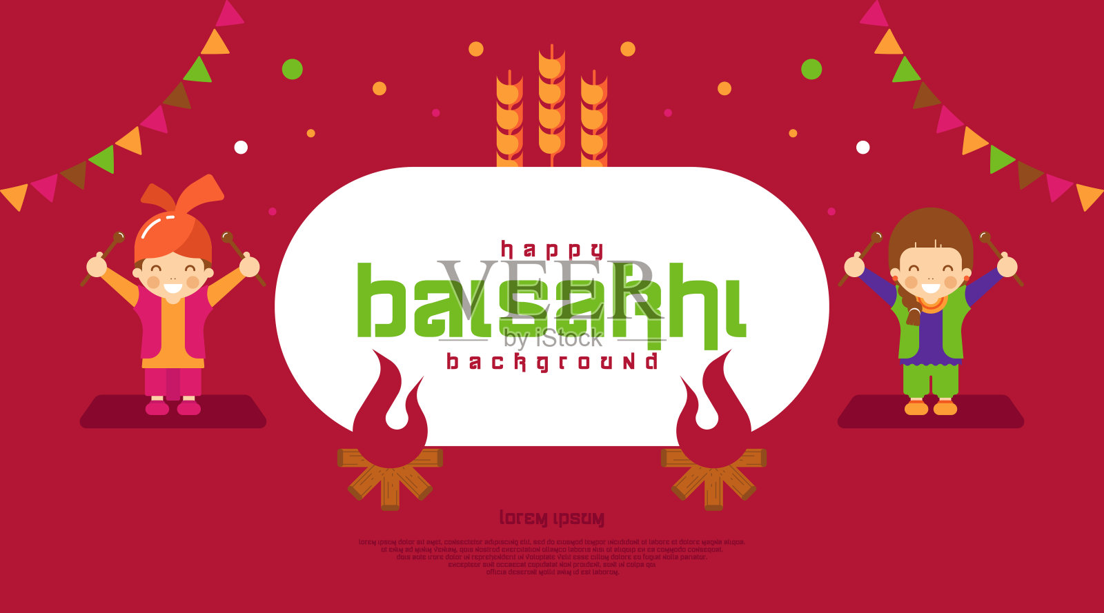 快乐白崎背景插图向量插画图片素材