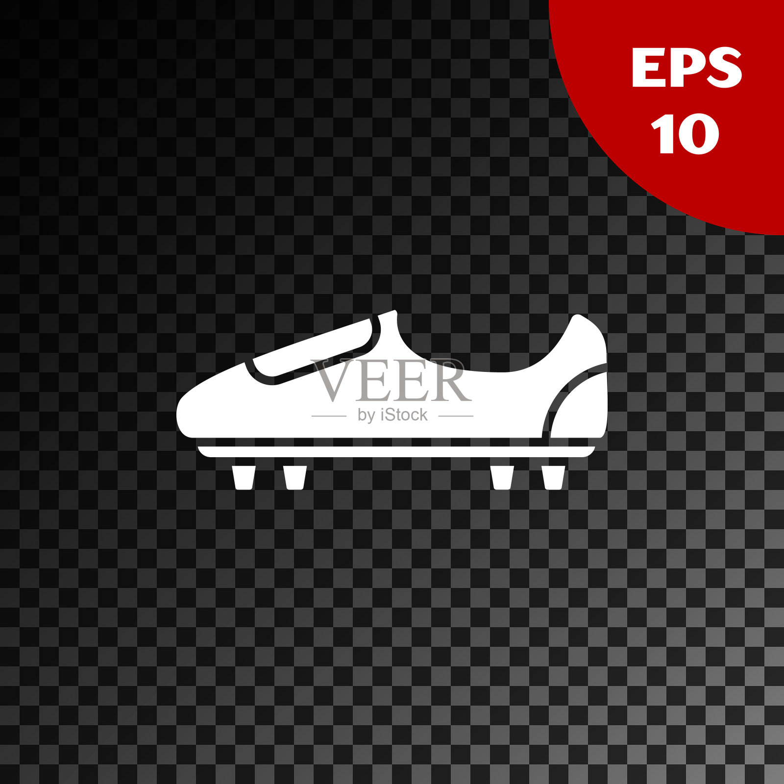 白色足球或足球鞋与钉鞋图标孤立在透明的黑暗背景。美式足球。矢量图插画图片素材