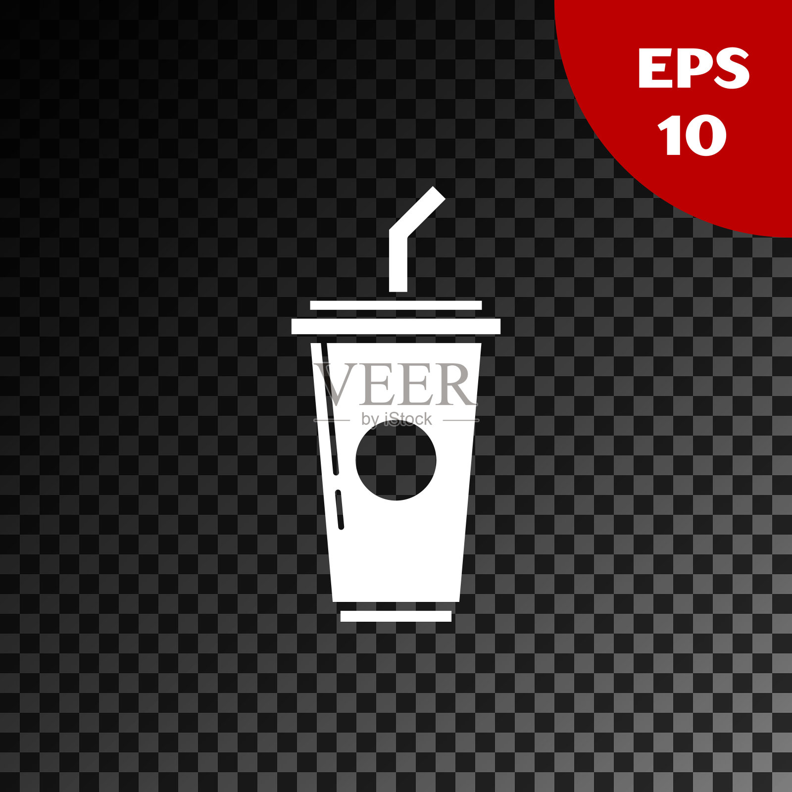 白色的纸玻璃与饮用吸管和水的图标孤立在透明的黑色背景。苏打饮料的玻璃。新鲜冷饮的象征。矢量图插画图片素材