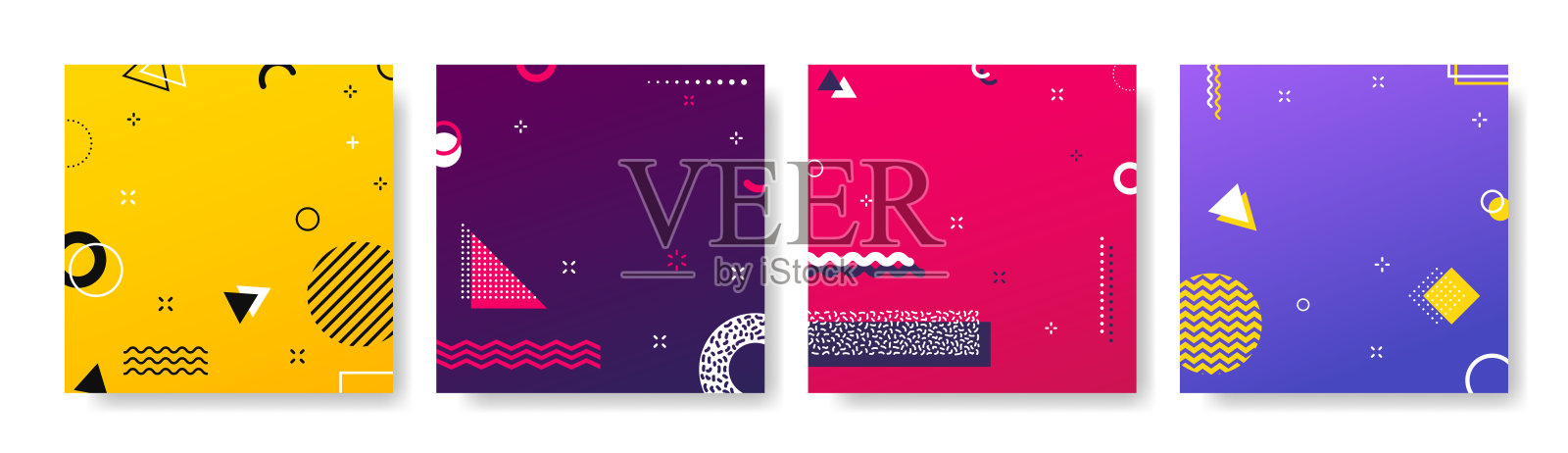 抽象的几何图案。梯度封面设计。一套商业宣传册，适用于招贴、横幅、海报、传单。矢量插图。插画图片素材