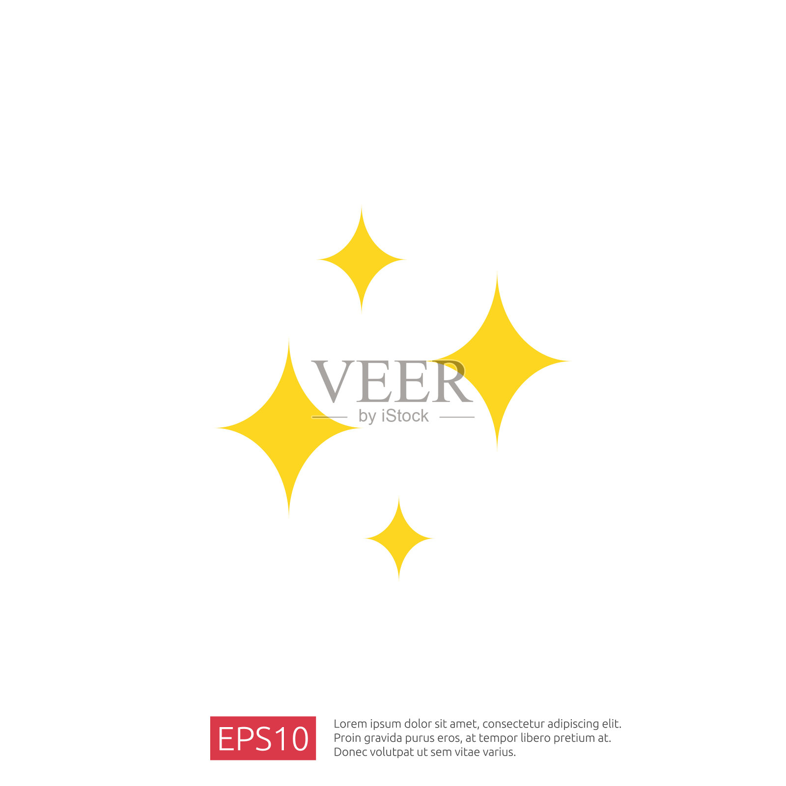 干净的图标。矢量图插画图片素材