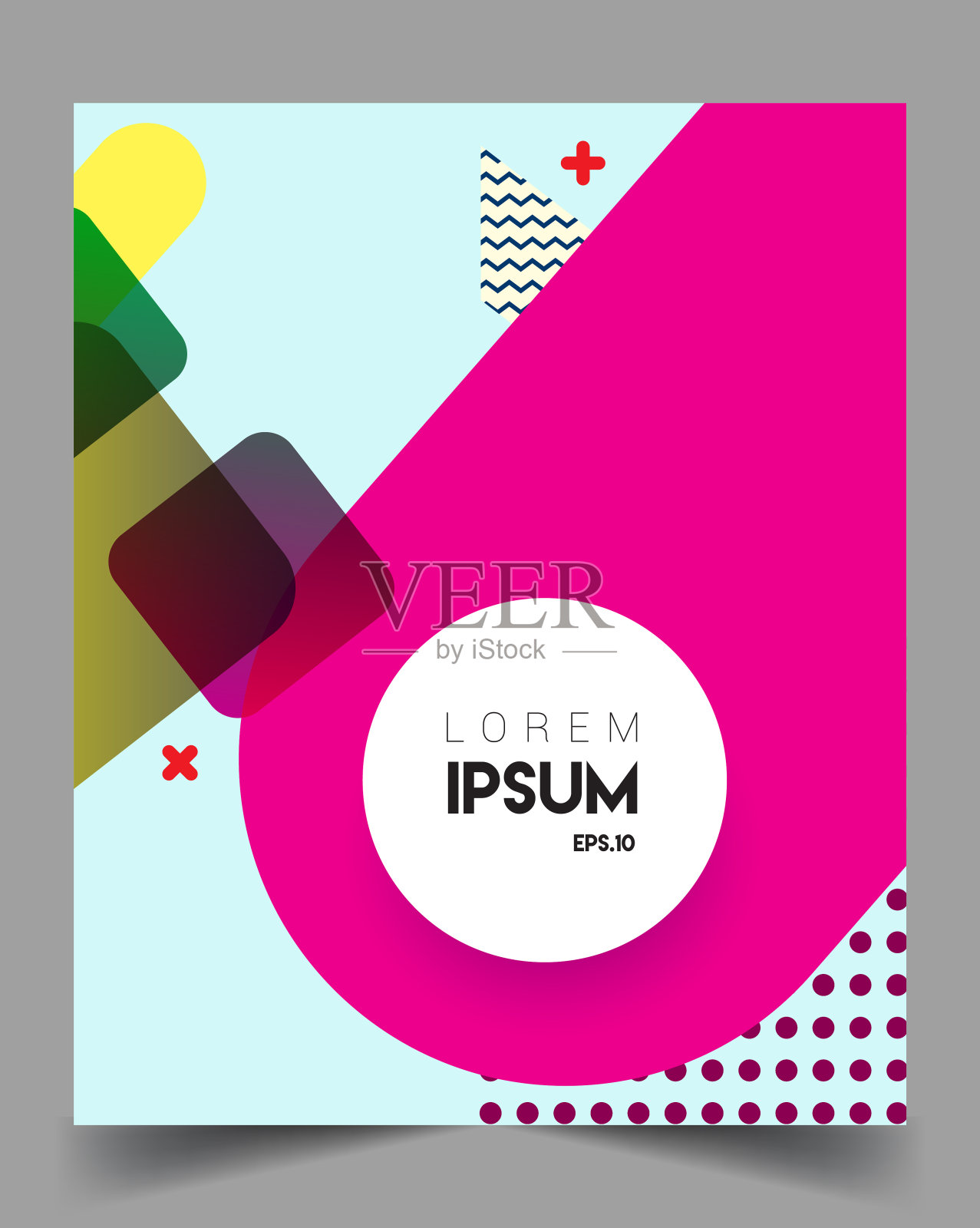 抽象几何图案设计。设计模板素材