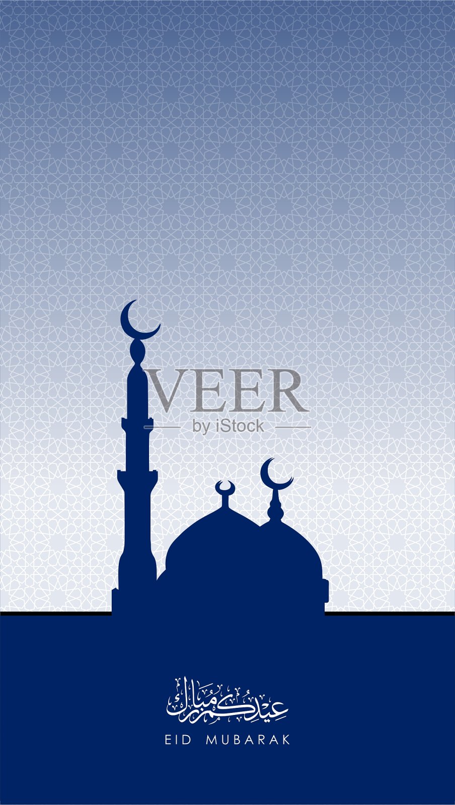 宰牲节贺卡插画图片素材