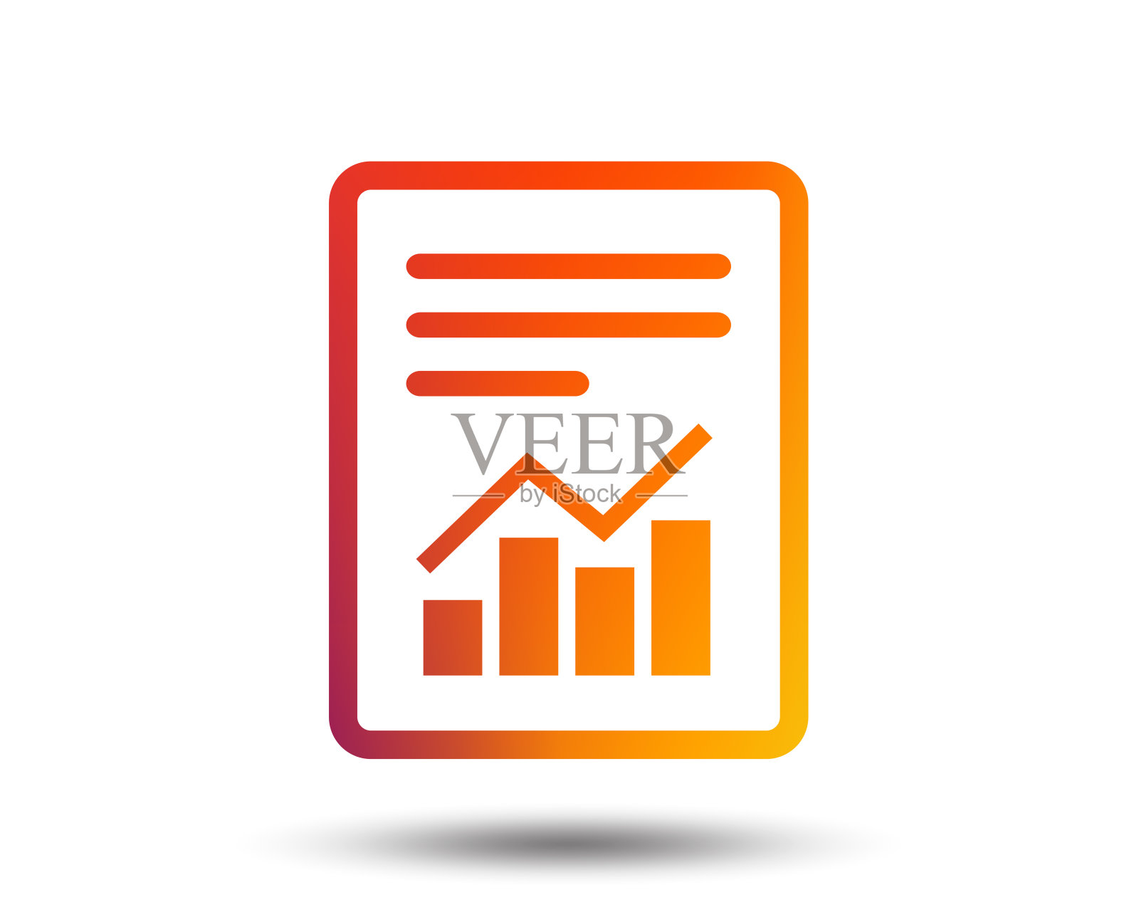 文本文件的迹象。用图表符号对文档进行归档。插画图片素材