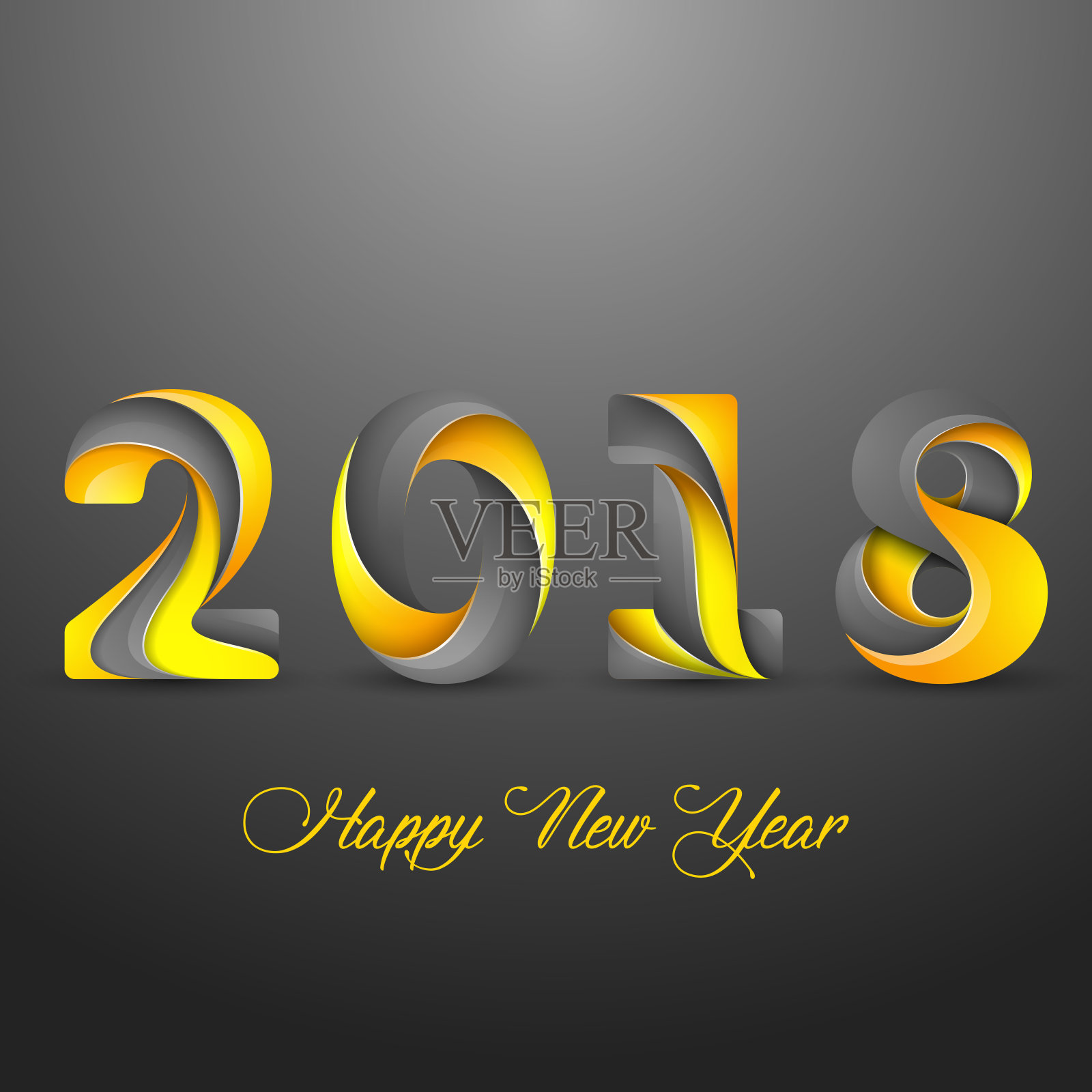 创意2018快乐新年设计设计模板素材