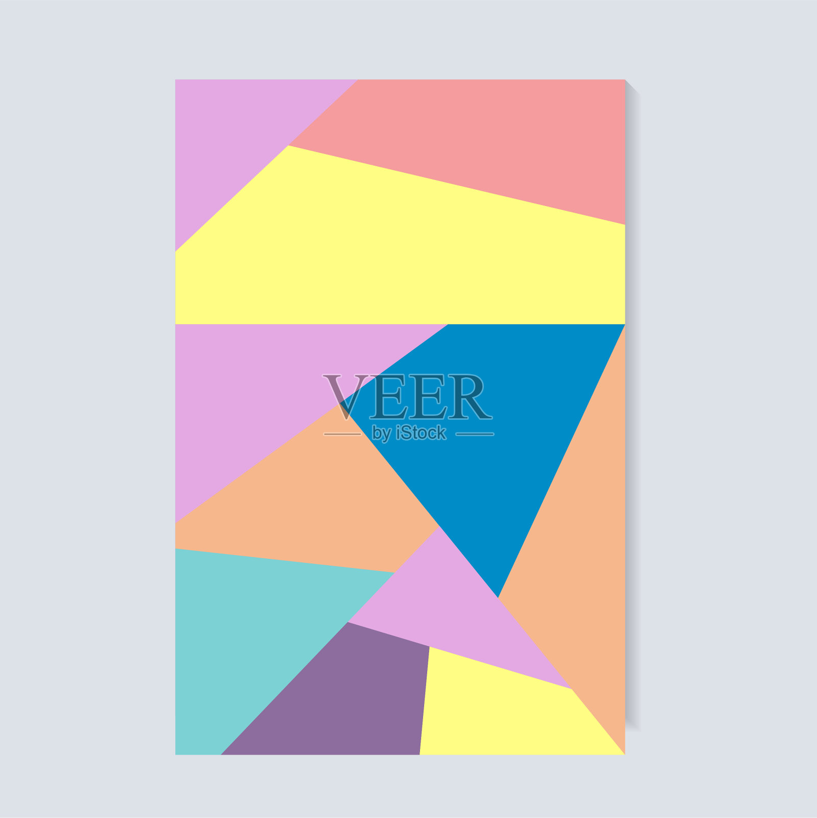 抽象形状彩色封面设计。几何和平面的风格概念。设计模板素材