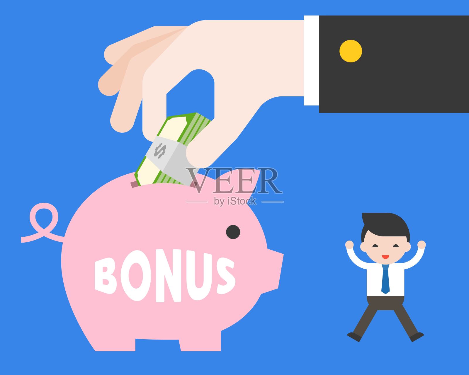 小商人高兴得跳了起来，因为小猪储蓄罐里老板的大手给了奖金，平面设计了关于经营状况的概念插画图片素材