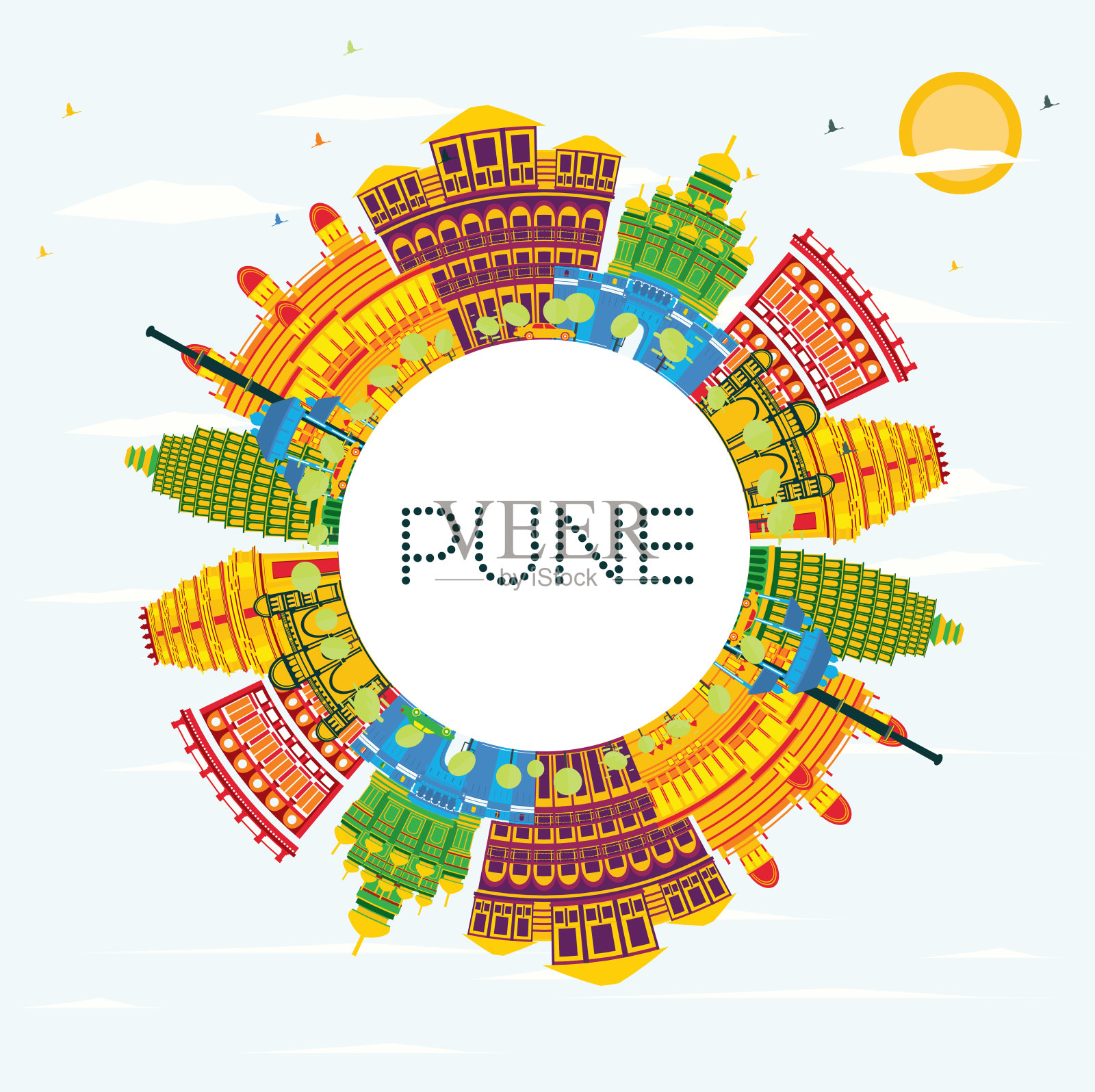 印度浦那的彩色建筑，蓝天和复制空间。插画图片素材