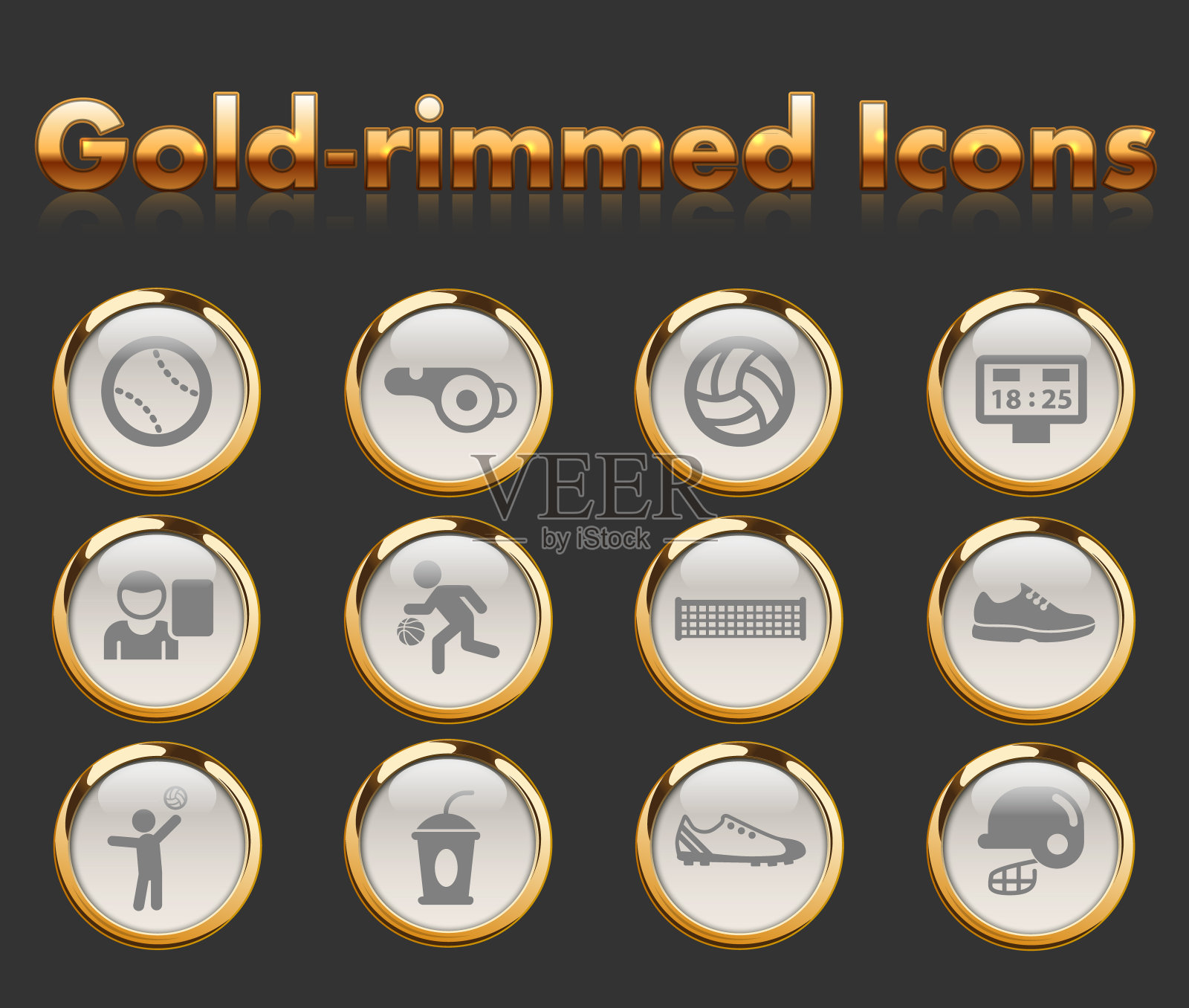 体育图标设置图标素材