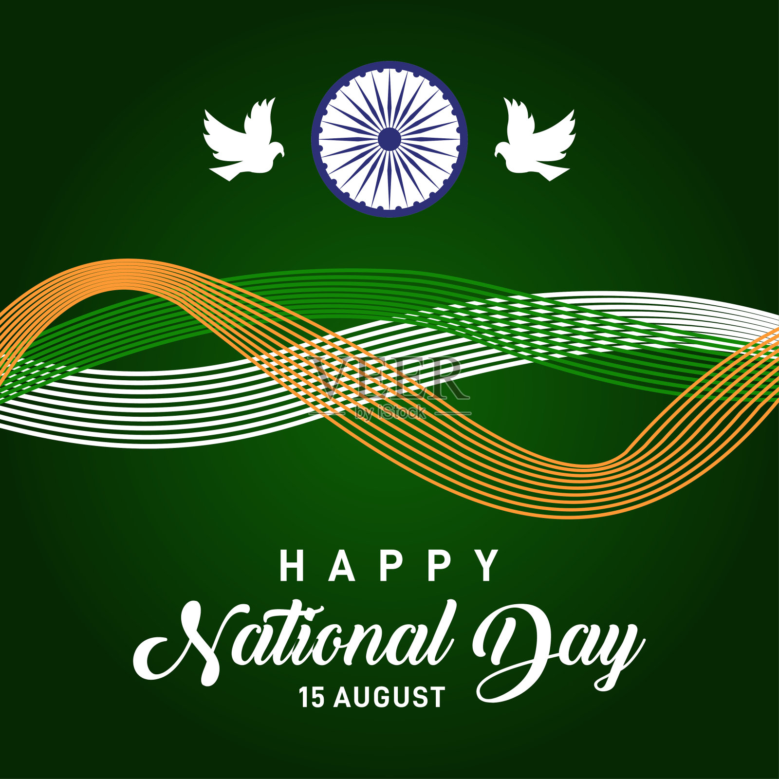 印度独立日矢量设计模板插画图片素材