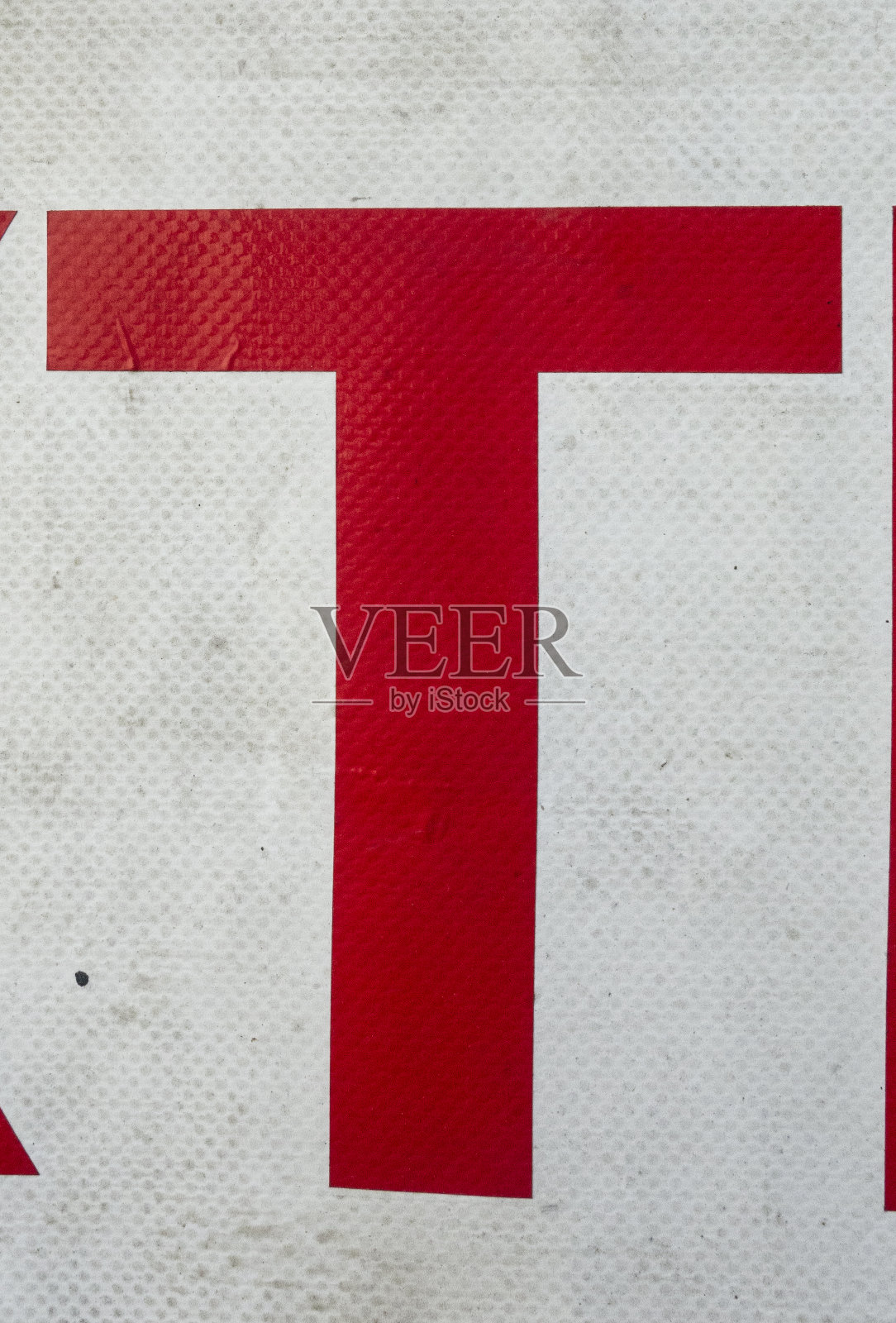 废弃州字体发现字母T照片摄影图片