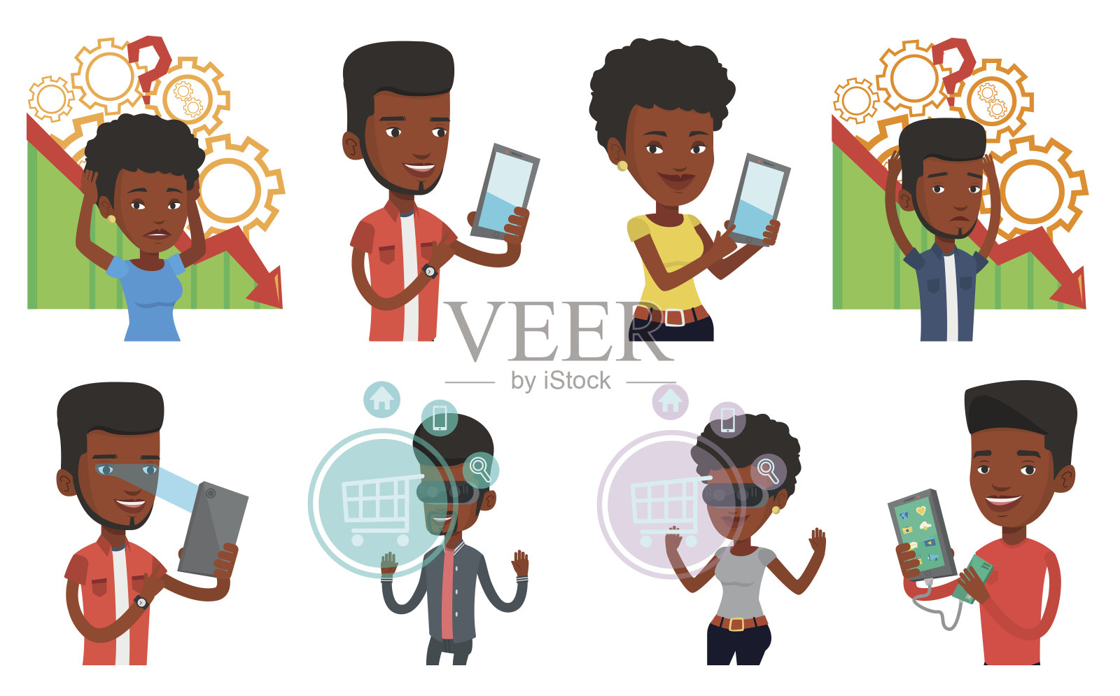 一组使用现代技术的人插画图片素材