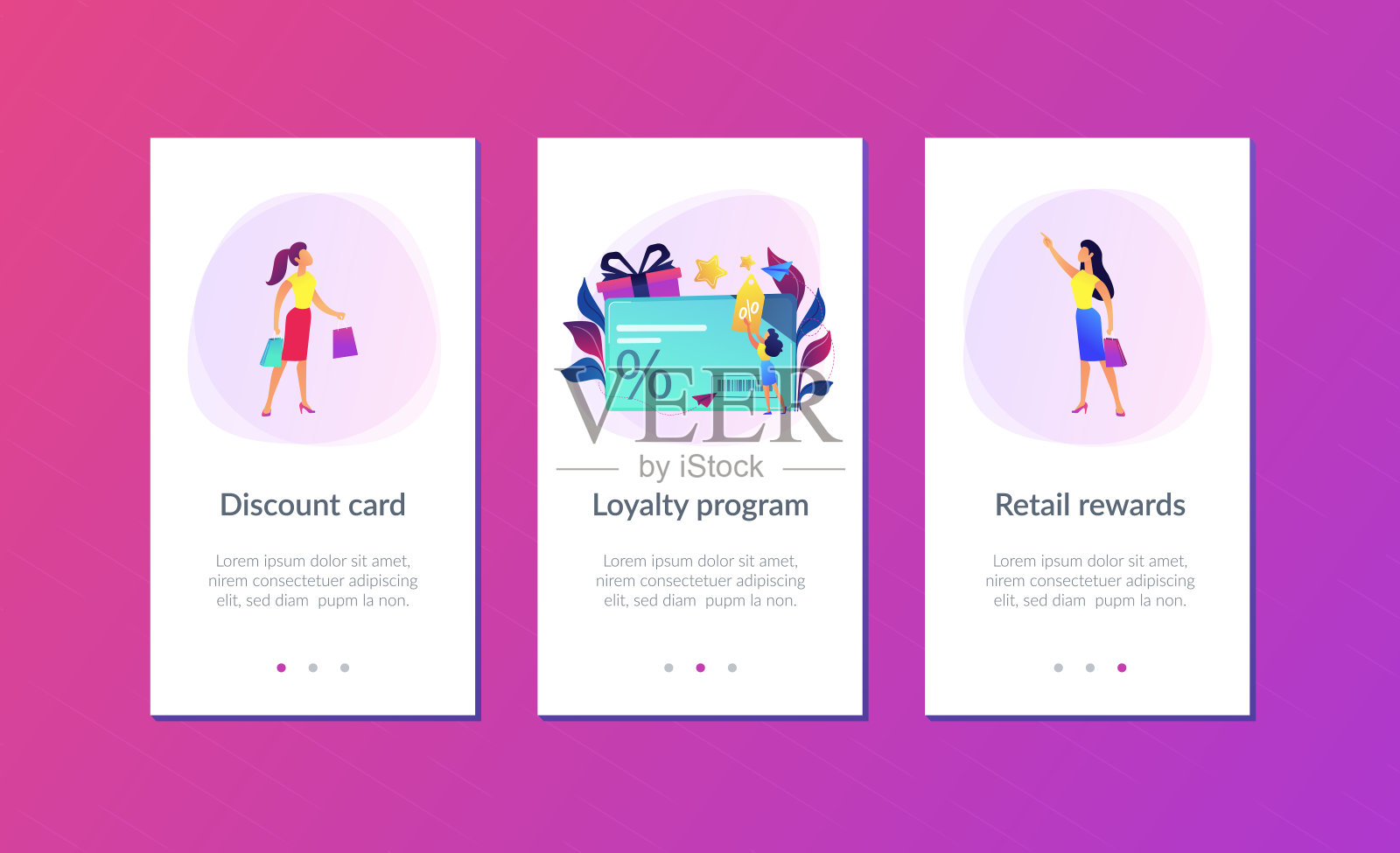 折扣和忠诚卡应用程序接口模板。插画图片素材