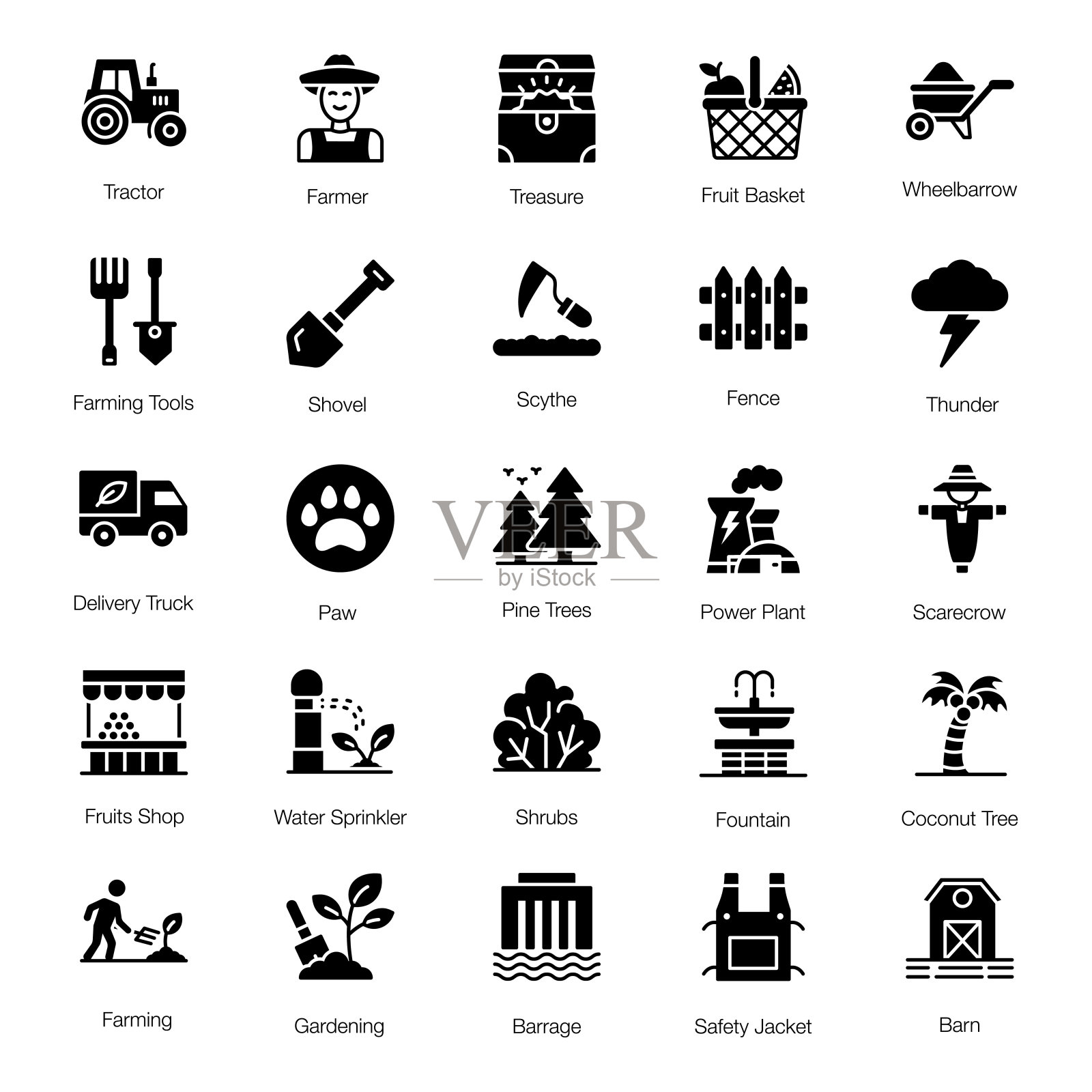 包园艺固体图标图标素材