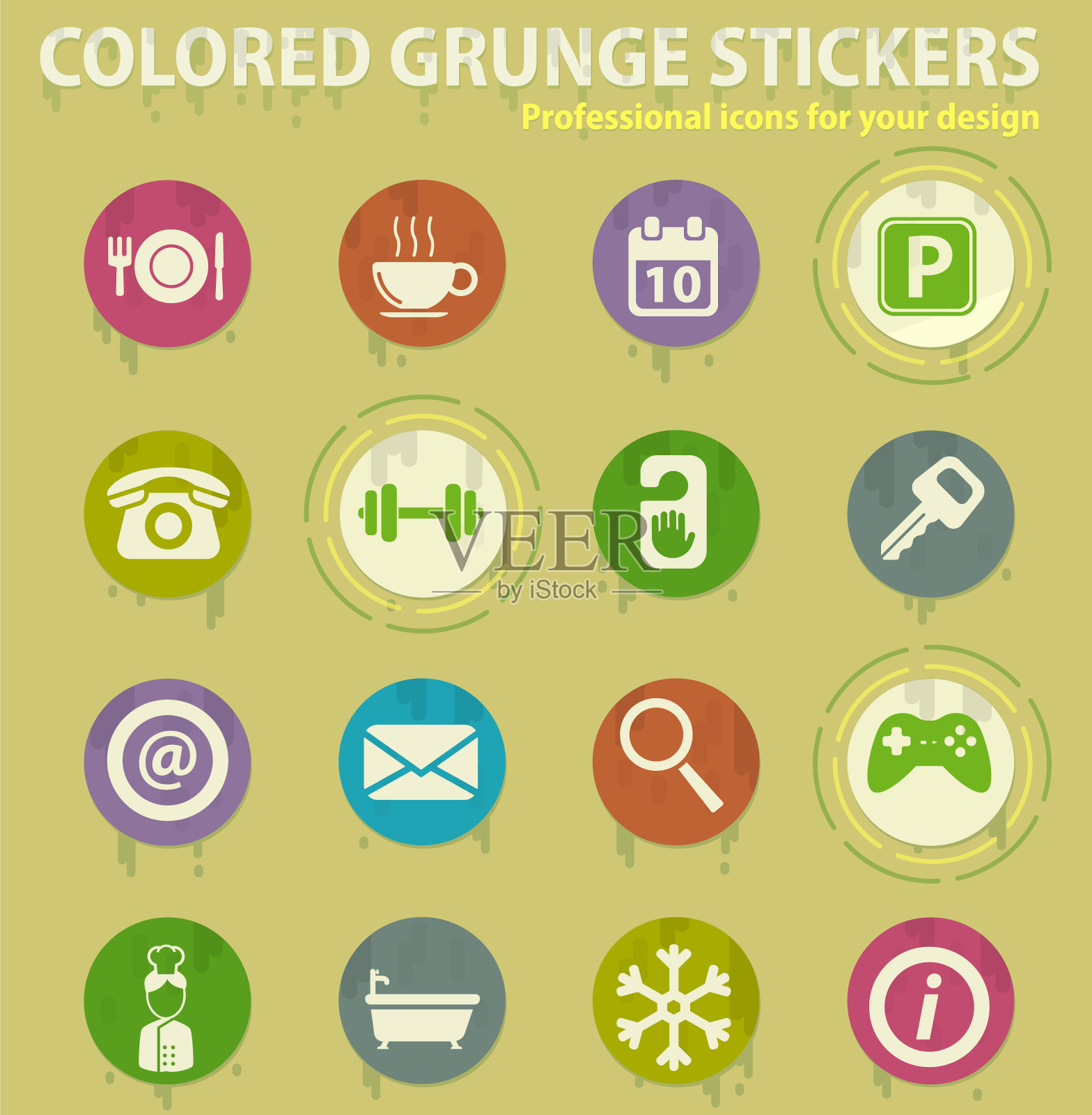 酒店彩色垃圾图标插画图片素材