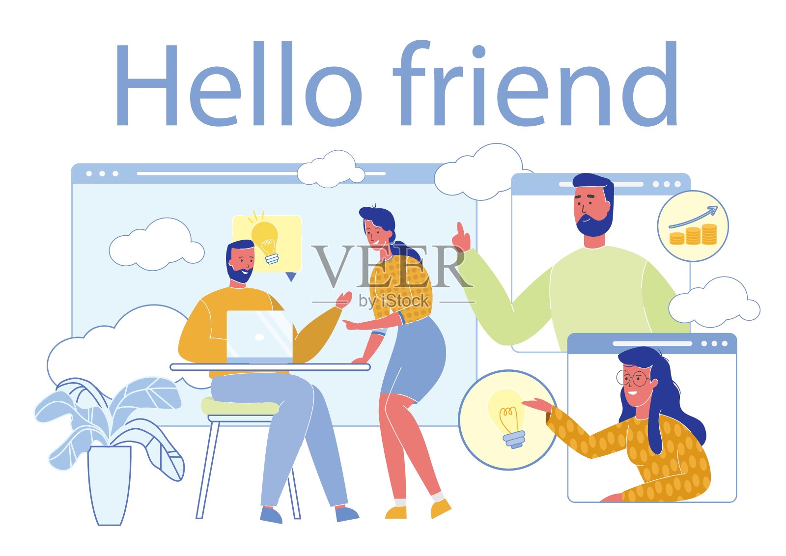 人们在办公室和社交网络中协作插画图片素材