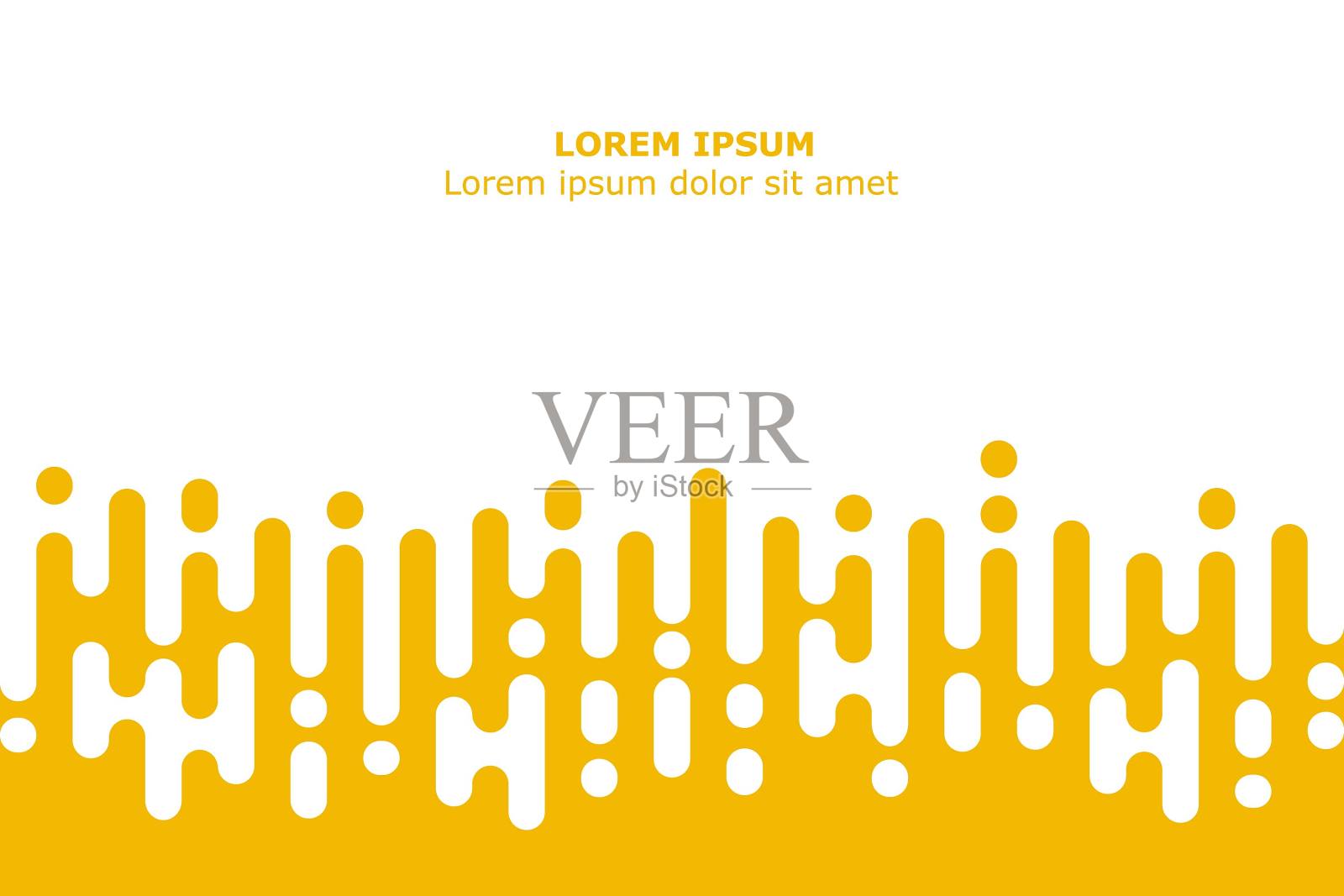 抽象的圆形黄线。半色调过渡。为您设计海报，贺卡，相册，横幅。矢量插图。孤立在白色背景上。插画图片素材