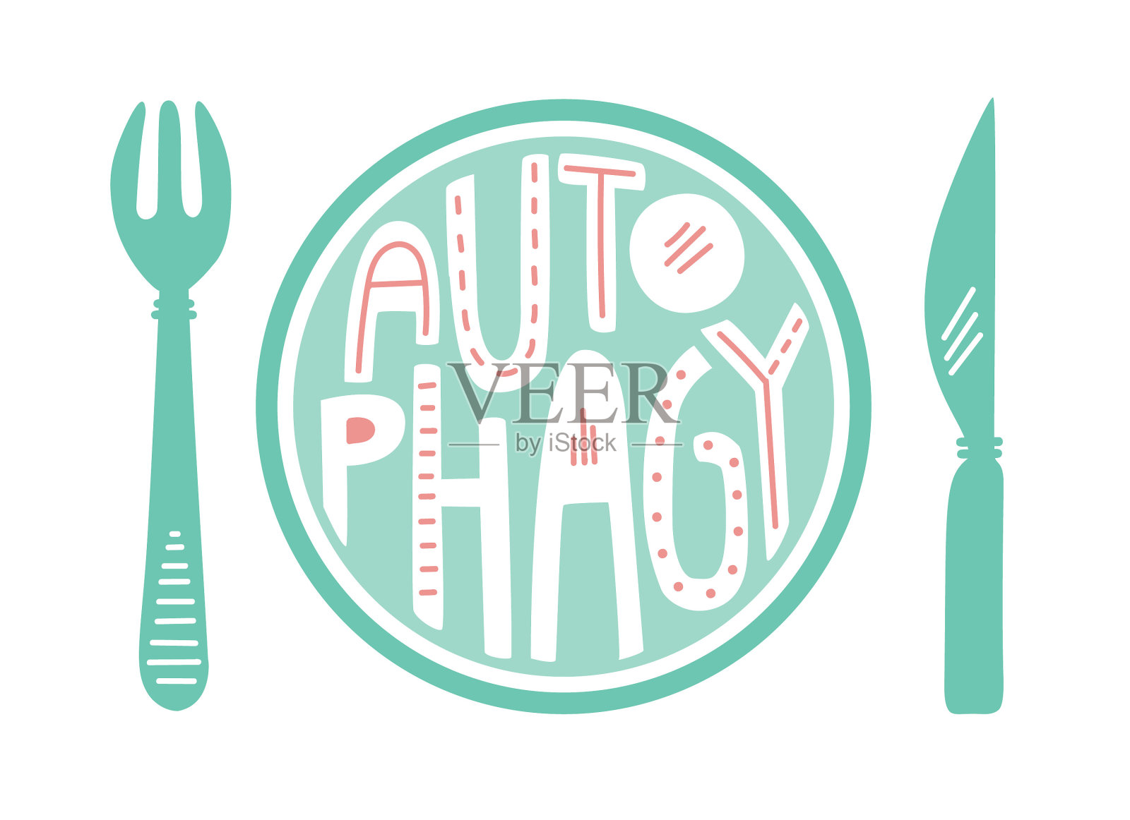 彩色矢量插图与手写自噬。插画图片素材