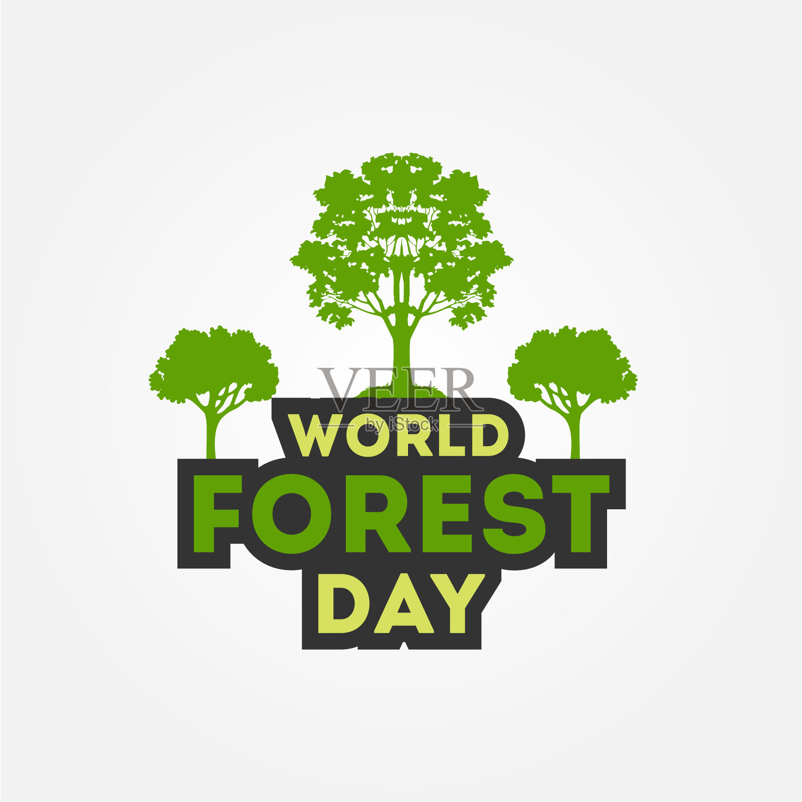 国际森林载体设计日庆祝时刻插画图片素材