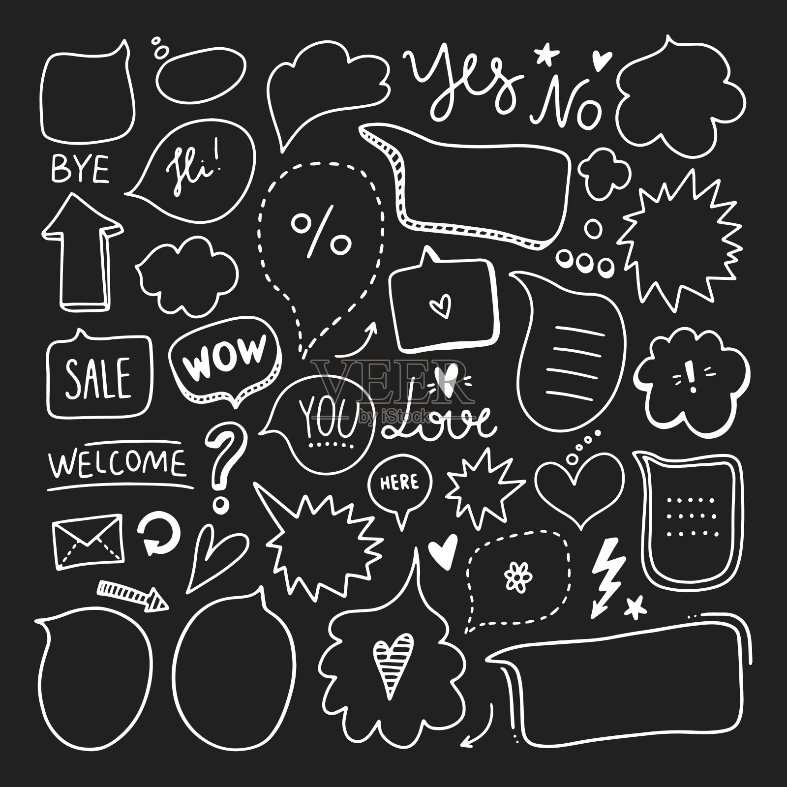 演讲气球和思想气泡矢量集合。可爱的图形装饰元素在黑板上插画图片素材