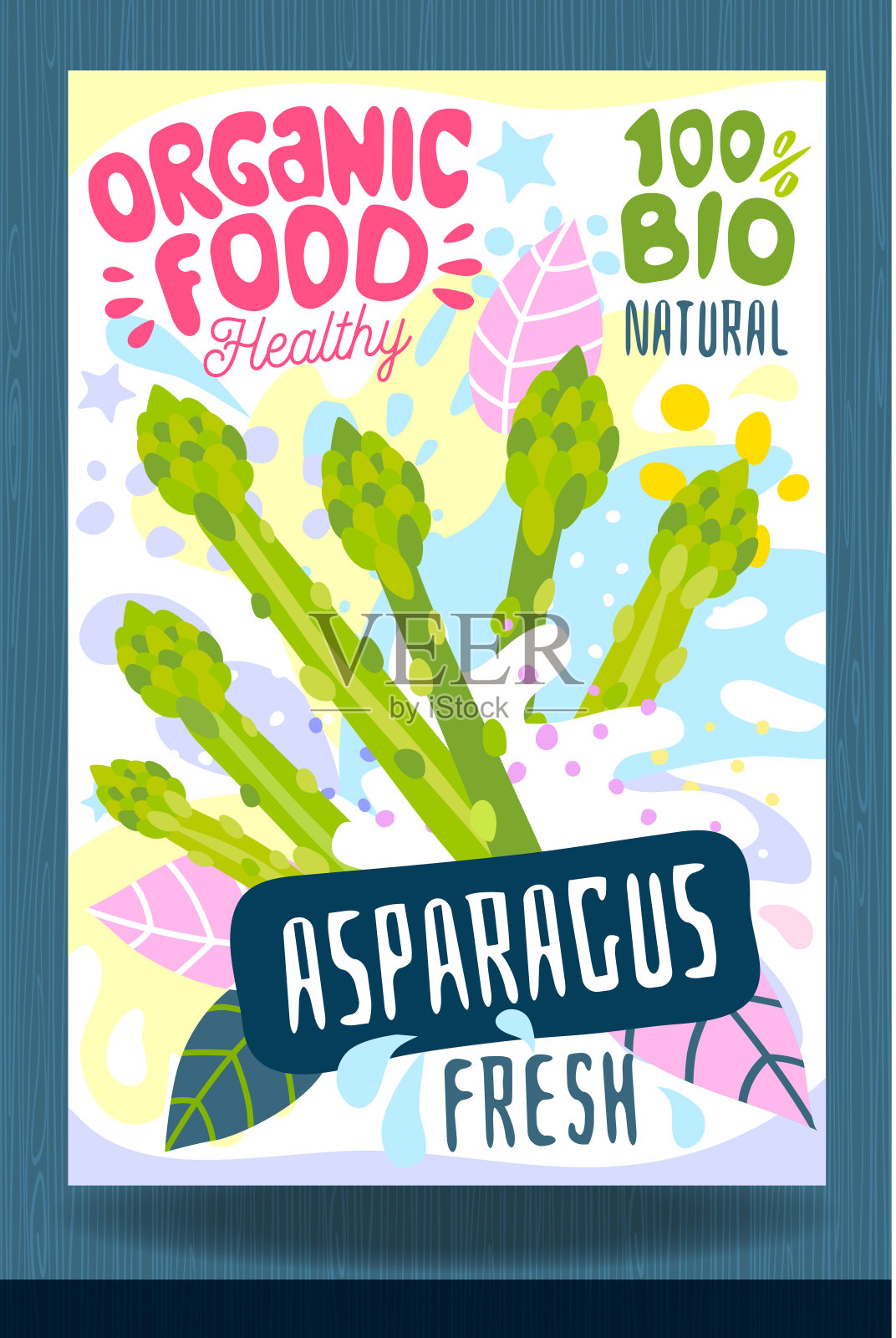 摘要飞溅食品标签模板。多彩的画笔描边。蔬菜，水果，香料，包装设计。芦笋、切片、成熟。有机新鲜插画图片素材