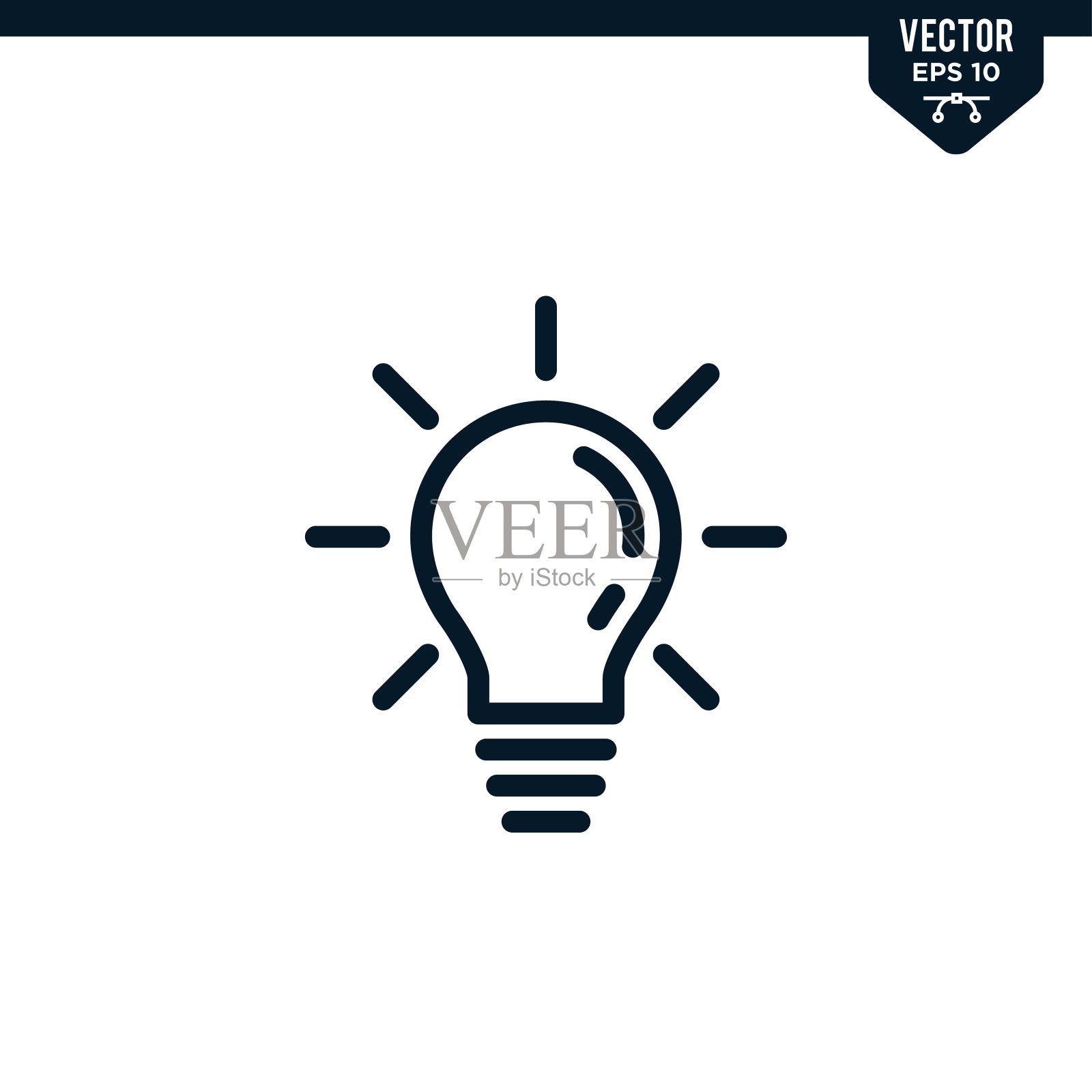 灯泡图标系列概述风格图标素材