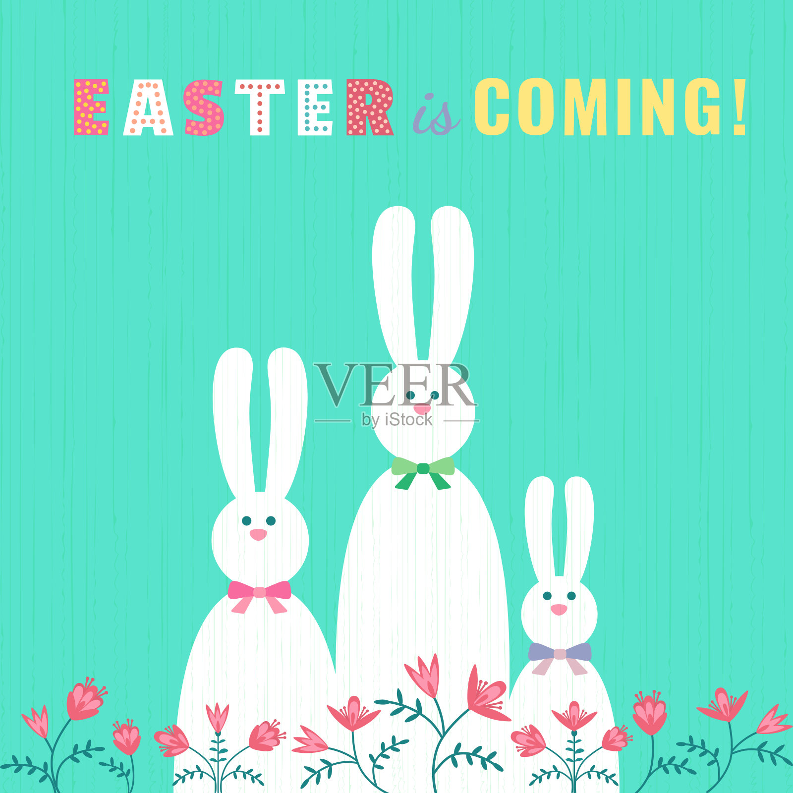 复活节快乐幻想手绘字母孤立设计模板素材